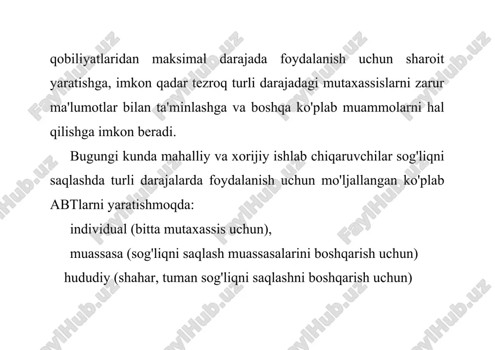 a imkon beradigan tizimni diagnostika qilish imkoniyati ta'minlanishi kerak; 6. xodimlarning noto'g'ri harakatlaridan, shuningdek ruxsatsiz aralashuvdan va ma'lumotlarning tarqalishidan himoya qilish choralari ko'rilishi kerak. zamonaviy avtomatlashtirilgan boshqaruv tizimlari mahalliy axborotni qayta ishlash konsepsiyasi asosida qurilgan. bunday abtning tarkibiy birligi avtomat-lashtirilgan ish joyi (aij) - to'g'ridan-to'g'ri xodimning ish joyida joylashgan va uning ishini mutaxassislik doirasida avtomatlashtirish uchun mo'ljallangan kompyuter texnologiyalari va dasturiy ta'minot to'plami. biroq, oddiy aij to'plamini hali avtomatlashtirilgan boshqaruv tizimi deb hisoblash mumkin emas. abtda barcha elementlar aloqa vositalari (mahalliy tarmoq) bilan o'zaro bog'liq bo'lishi kerak. aynan ular ish joylari o'rtasida ma'lumot almashishni ta'minlab, abtni tizimga aylantiradilar. ushbu savolni abt kasalxonasi misolida ko'rib chiqamiz. ma'lumki, kasalxonadagi asosiy hujjat odatda kasallik tarixi deb ataladigan statsionar bemorning tibbiy yozuvidir. aynan u aijlarni tizimga birlashtirish uchun asos bo'lib xizmat qiladi. bu elektron avtomatlashtirilgan tibbiy tarmoq haqida. bu tarmoq saqlash bazasida (elektron kasallik tarixi arxivida) elektron shaklda saqlanadigan bemor to'g'risidagi ma'lumotlar to'plamidir. barcha …