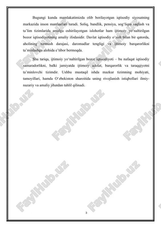iradilar va ularni bozorga etkazib beradilar. (2.1-rasmga qarang) 2.1-rasm. iqtisodiy resurslar, tovar va xizmatlar hamda daromadlarning xususiy mulkka asoslangan iqtisodiy tizimdagi doiraviy aylanishi ko`rinib turibdiki, resurslar, tovarlar, xizmatlar va daromadlarning doiraviy aylanishida faqat ikki tomon: bir tomonda korxona va firmalar, ikkinchi tomonda uy xo`jaligi qatnashadi. barcha moddiy, mehnat va pul oqimlari harakati davlat tomonidan qat`iy rejalashtirilmaydi, ya`ni korxona va firmalar iqtisodiy resurslarni qancha miqdorda, qaysi baholarda sotib olishni va ishlab chiqargan tovarlar va xizmatlarni qanday baholarda sotishni o`zi erkin belgilaydi. bu, ya`ni erkinlik, bozor iqtisodiyoti tizimining asosiy va eng muhim belgisidir. iqtisodiy faoliyat erkinligining asosi - ishlab chiqarish omillari yoki yaratilgan tovarlarning tasarruf etilish ixtiyoriyligi va mulkdorlarning mustaqillikka egaligidir. ishlab chiqaruvchi yoki iste`molchi o`z tovarini yoki pulini o`zi bilganicha ishlatadi, o`z ixtiyoriga ko`ra o`ziga ma`qul bo`lgan ish bilan shug`ullanadi. xo`jalik yurituvchilar faoliyati bir-biridan ajragan bo`ladi. chunki ular, birinchidan, mustaqil mulk egalaridir, ikkinchidan, mehnat taqsimoti asosida ixtisoslashib, har xil ish bilan …