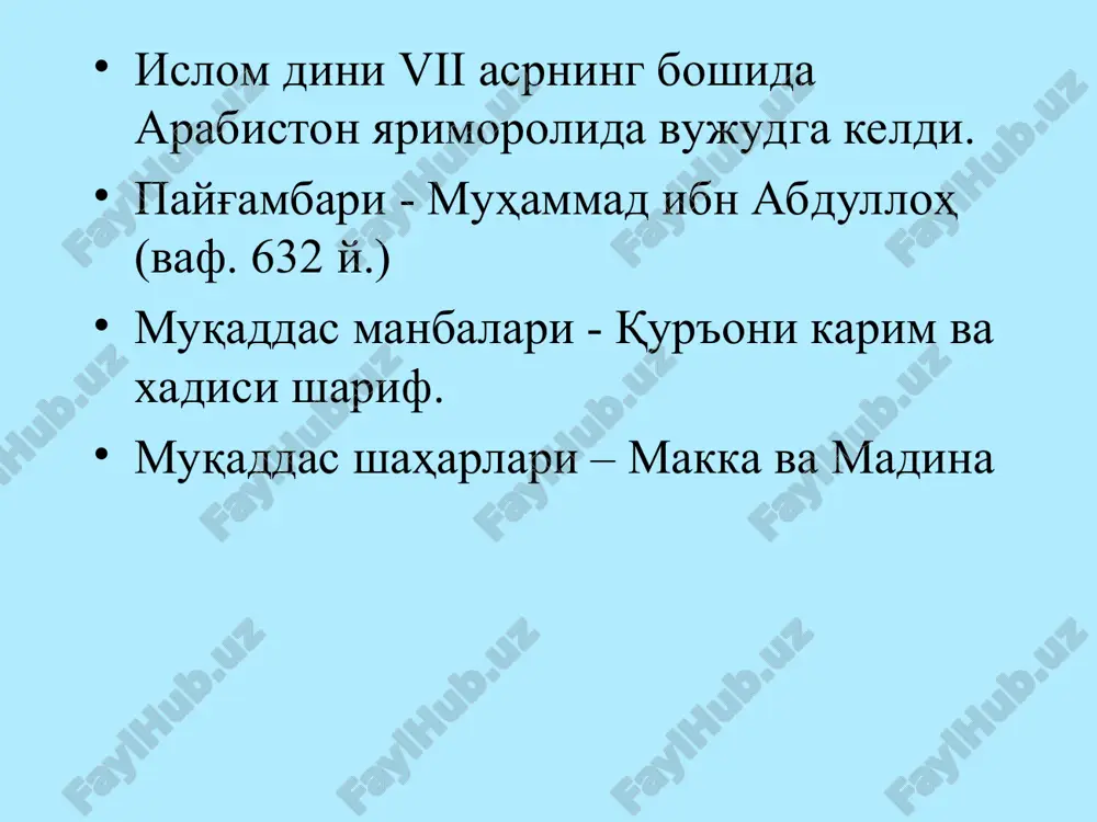 ningdek, «sahih at-termiziy» yoki «sunan at-termiziy» deb ham ataladi), «ash-shamoil an-nabaviyya» («payg'ambarning alohida fazilatlari»), «kitob at-tarix» («tarix kitobi»), «kitob az-zuhd» («taqvo haqida kitob») va boshqa asarlar. surxondaryodagi imom termiziy maqbarasi