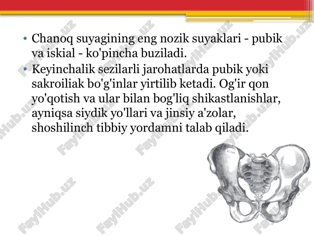inchi yordam ko'rsatilishi va ularni eng yaqin tibbiy muassasaga olib borishga harakat qilish kerak. birinchidan, chidab bo'lmas azob-uqubatlarni keltirib chiqaradigan og'riqni yo'qotish kerak. shundan so'ng, bemorni qurbaqa holatida qattiq yuzaga qo'yish kerak. bukilgan tizzalar ostiga yostiq yoki tayanch qo'yish kerak. bemorni juda ehtiyotkorlik bilan tashish kerak, chunki bunday sharoitlarda immobilizatsiya qilish mumkin emas. davolash infuzion va transfüzyon terapiyasi. ko'lami bemorning ahvolining og'irligiga, travmatik shokning klinik belgilarining mavjudligiga va qon yo'qotishiga bog'liq. aksariyat qurbonlar qon hajmini almashtirishni talab qiladi. shifokor terining rangi, periferik tomirlarning pulsatsiyasi, yurak tovushlari va qon bosimining o'zgarishi va kateter orqali chiqarilgan siydik miqdori asosida terapevtik choralarning etarliligini baholashi kerak . chanoq a'zolarining yoriqlari uchun suyuqlik terapiyasi tashish paytida yoki kasalxonaga kelgandan so'ng darhol boshlanishi kerak. har bir bemor o'z suyuqlik jadvaliga ega , ammo bu faqat ko'rsatma bo'lib xizmat qiladi. ko'pincha qurbonlar nafaqat suyuqlik miqdorini oshirishni, balki qon quyishni ham talab qiladilar ( qizil qon tanachalari va …