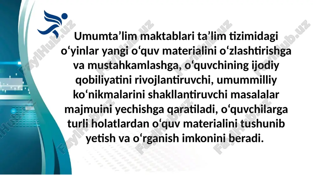 iz o‘tirgan o‘quvchilarning fanga bo‘lgan qiziqishini oshirishga yordam beradi. “eshitamiz,tushunamiz,bajaramiz” o‘yini o‘quvchilar doira bo‘lib turishadi va ularga hozir ertak aytilishi va ertakdagi qahramonning harakatlarini bajarishlari kerakligi aytiladi.o‘quvchilar ertakni diqqat bilan eshitib barcha harakatlarni birgalikda bajarishlari kerak,bajarolmagan o‘quvchi o‘yindan chetlatiladi. ertak aqlli chiroyli bir qizchaning tug‘ilgan kuni edi.otasi ishdan kelib unga chiroyli koptok sovg‘a qildi.qizcha o‘ng qo‘li bilan koptokni yerga urdi.onasi esa unga qizil taroq sovg‘a qildi.qizcha o‘ng qo‘li bilan koptokni urib,chap qo‘li bilan sochini taradi.bobosi esa unga konki sovg‘a qildi.u o‘ng qo‘li bilan koptokni yerga urib,chap qo‘li bilan sochini tarab konkida uchayotgan edi shu payt buvisi kelib qoldi.buvisi unga ko‘zlarini ochib yumadigan,boshini qimirlatadigan qo‘g‘irchoq sovg‘a qildi.qizaloq sovg‘alarga qaradi va juda xursand bo‘ldi.hammaga rahmat aytib ta'zim qildi. xulosa o‘qituvchi bolalar ma‘naviy dunyosini yangi va qiziqarli o‘yinlar bilan boyitib boradi. bolalarning o‘yinga bo‘lgan qiziqishlaridan foydalanib,ularning qobiliyatlarini rivojlantirish mumkin. didaktik o‘yinlar, o‘qituvchini bolalarga yaqinlashtiradi, o‘qituvchi bolalar nazarida tarbiyachigina emas, balki chinakam do‘stga ham …