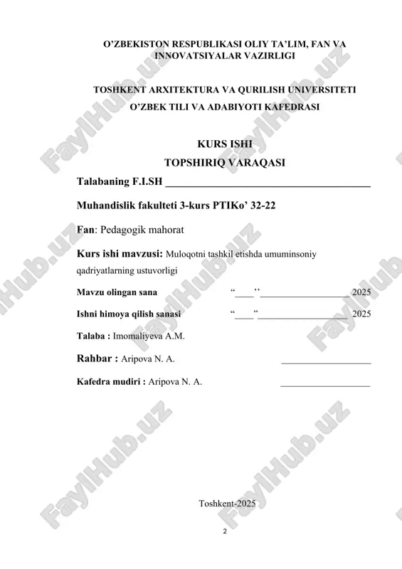 viy ishlarni o’rganish kerak ekanligini bayon qiladi.[footnoteref:1] amaliy jihatdan esa, qadr topish, hurmat ko’rish, muloqotda tutilmaslik, erkin fikrlilik, odobli va tushunuvchan inson bo’lish qayd etilgan. [1: abdullayev, s. (2010). alohida shaxs va jamiyatdagi muloqotning axloqiy asoslari. tashkent: o‘zbekiston fanlar akademiyasi] kurs ishining o‘rganilganlik darajasi. muloqot qilishda umuminsoniy qadriyatlar ustuvorligi masalalari ko‘plab olimlar tomonidan o‘rganilgan. jumladan, a.v. sokolova, r.a. budagov, g.g. granatova, a.a. leontyev, o‘zbekistonda esa m.q. jo‘rayev, s.q. islomov, n.m. mahmudov kabi olimlarning ishlarida ushbu mavzu yuzasidan muhim nazariy va amaliy izlanishlar olib borilgan. shunga qaramay, har bir davrning o‘ziga xos kommunikativ ehtiyojlari yangi tadqiqotlar olib borilishini taqozo etmoqda. kurs ishining tuzilmasi: kirish, 2 ta bob, 4 ta qism, xulosa va foydalanilgan adabiyotlar ro'yxatidan iboratdir. i bob. muloqot haqida umumiy tushuncha muloqot faqat insonlarga xos bo’lgan jarayondir. kishilarda faoliyat jarayonida bir - birlariga nimanidir aytish istagi tug’iladi. muloqot - odamlar o’rtasida birgalikdagi faoliyat ehtiyojlaridan kelib chiqadigan bog’lanishlar rivojlanishining ko’p qirrali …