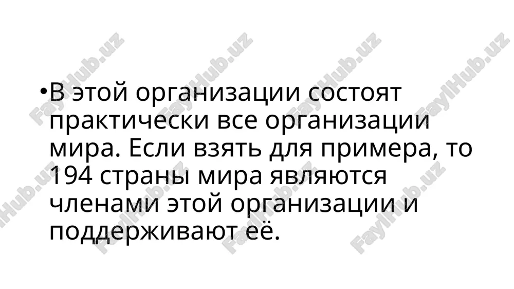 vsemirnaya organizatsiya zdravooxraneniya - Page 3