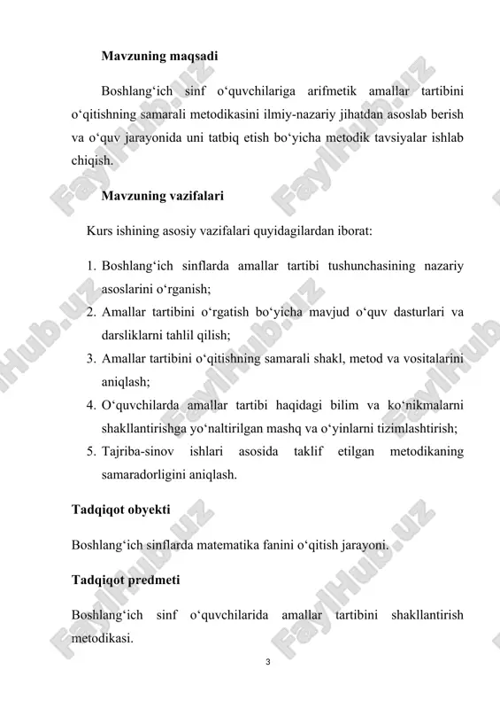 ol metodlarni qo‘llagan holda o‘rgatish hisoblanadi. interfaol metod - ta’lim jarayonida o‘quvchilar hamda o‘qituvchi o‘rtasidagi faollikni oshirish orqali o‘quvchilarning bilimlarni o‘zlashtirishini faollashtirish, shaxsiy sifatlarini rivojlantirishga xizmat qiladi. interfaol metodlarni qo‘llash dars samaradorligini oshirishga yordam beradi. interfaol ta’limning asosiy mezonlari: norasmiy bahs – munozaralar o‘tkazish, o‘quv materialini erkin bayon etish va ifodalash imkoniyati, o‘quvchilar tashabbus ko‘rsatishlariga imkoniyatlar yaratilishi, kichik guruh, sinf jamoasi bo‘lib ishlash uchun topshiriqlar berish va boshqa metodlardan iborat bo‘lib, ular ta’lim – tarbiyaviy ishlar samaradorligini oshirishda o‘ziga xos ahamiyatga ega.[footnoteref:1] [1: j.a.o‘sarov va boshqalar. matematika o‘qitish metodikasi (umumiy metodika). o‘quv qo‘llanma. t .- sahhof, 2021y.] hozirda ta’lim metodlarini takomillashtirish sohasidagi asosiy yo‘nalishlardan biri interfaol ta’lim va tarbiya usullarini joriy qilishdan iboratdir. barcha fan o‘qituvchilari shu jumladan boshlang‘ich sinf o‘qituvchilari ham dars mashg‘ulotlari jarayonida interfaol metodlardan borgan sari keng ko‘lamda foydalanmoqdalar. interfaol metodlarni qo‘llash natijasida o‘quvchilarni mustaqil fikrlash, tahlil qilish, xulosalar chiqarish, o‘z fikrini bayon qilish, uni asoslangan holda …
