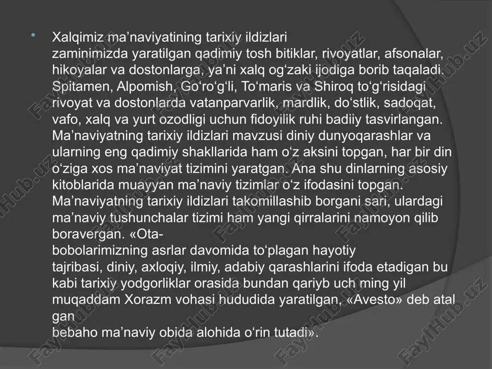 ing umumiy diniga aylangan edi. qur’oni karimda ta’riflab berilgan ma’naviyat tizimi xalqlarimiz tarixi va madaniyatiga nihoyatda katta ta’sir ko‘rsatgan. ayniqsa, ko‘p asrlar mobaynida xalqimiz qalbidan chuqur joy olib, hayot ma’nosini anglash, milliy madaniyatimiz va turmush tarzimizni, qadriyatlarimiz, urf-odat va an’analarimizni bezavol saqlashda muqaddas dinimiz qudratli omil bo‘lib kelayotganini alohida ta’kidlash joiz. yurtimizda yashab o‘tgan har bir mutafakkir, alloma ijodida islom dini ta’siri yaqqol sezilib turadi. shu bilan birga islomning yurtimizda tarqalishi davridagi istilo oqibatida milliy ma’naviyatimizning ko‘p qadriyatlari musulmon ma’naviyatiga o‘rin bo‘shatgani to‘g‘risida abu rayhon beruniy «qadimgi xalqlardan qolgan yodgorliklar» asarida yozib qoldirgan. xalqimiz ma’naviyati islom dini tarqalgan xalqlar madani- yatining rivojiga ham katta ta’sir ko‘rsatgan. xorazmiy, farobiy, beruniy, ibn sino, ulug‘bek kabi mutafakkirlar, al-buxoriy, at- termiziy, marg‘inoniy, zamahshariy, nasafiy, najmiddin kubro, naqshband kabi ilohiyot ilmining zabardast allomalari, lutfiy, navoiy, bobur, bedil kabi zotlar boy merosining jahon sivilizat- siyasiga ta’siri katta bo‘lgan. zamonaviy islom ilohiyotchilarining imom buxoriy asarlarini qur’ondan keyingi …
