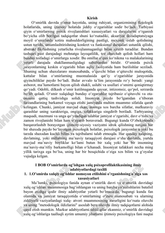 ko‘rsata oluvchi va uning "metodologik ildizlarini" asoslab bera oluvchi ilmiy tadqiqotlarni alohida qayd etish mumkin. mazkur adabiyotlarni tahlil qilar ekanmiz, o‘smirlik davridagi xulq og‘ishlariga taalluqli ayrim umumiy jihatlarni ijtimoiy psixologiya fani nuqtai nazaridan tadqiq qilishimizga to‘g‘ri keladi. chunonchi, barcha tadqiqotchilar ham psixologiyaning metodologik tamoyillariga amal qilgan holda o‘smirlik davridagi xulq og‘ishlari uchun muhim bo‘lgan u yoki bu jihatni nazariy-ilmiy tarzda asoslab berganlar. bular ichida o‘smirlarning xulq-atvori uchun muhim nazariy-ilmiy ahamiyat kasb etuvchi ijtimoiy psixologik vazifalarni aniqlashga qaratilgan tadqiqotlarni andreyeva g.m., zabrodin yu.m., karnegi d, karimova v.m., parigin b.d., snigireva t.v., filippov a.v., yadov v.a., g‘oziev e.g.; grimak l.p., lomov b.f., leytes n.s.,golubeva e.apetrovskiy v.a., rubinshteyn s.l.; ijtimoiy ustanovka bilan bog‘liq tadqiqotlarni asmolov a.g.,nadirashvili sh.a., uznadze d.n., shixirev p.n., allpokt g.w., shaxsga munosabat tizimi asosida yondashuv istiqbollariga bag‘ishlangan tadqiqotlarni zdravomislov a.g., kuzmin e.s., lazurskiy a.f., muksinov r.i., stolin v.v , bogoslavskiy v.v.; ta’lim muassasalarida psixologik xizmat modelini tadqiq qilishga bag‘ishlangan tadqiqotlarni …