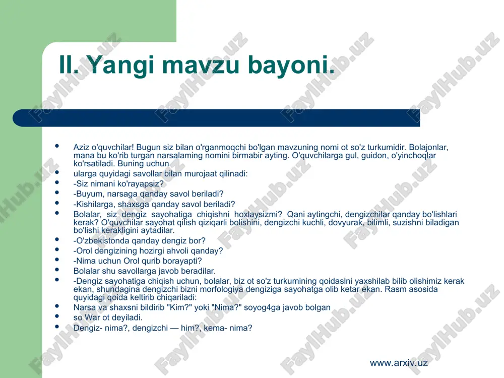 abiat hodisalarini bildiruvchi otlar:yomg’ir, bo’ron, shamol, momoqaldiroq. 5- topshiriq. “u kim bu nima” o’yini. bu o’yin shartiga ko’ra 3 ta o’quvchi chiqib, o’zlarining “kim?” yoki “nima?” ekanligini savol – javob orqali aniqlaydilar. qurucvhi: 1. mening kasb kiymim bormi? 2. bir o’zim ishlaymanmi yoki ko’pchilik bo’libmi? 3. mehnatim natijasi nima? gardori: 1. rangi qanaqa? 2. meni qaysi xalqlar ko’proq iste`mol qiladi? 3. meni yesa bo’ladimi? 4. bankalarga solinamanmi? kenguru: 1. men odammanmi, hayvonmanmi yoki buyummi? 2. men o’rta osiyoda yashaymanmi? 3. meni yesa boladimi? 4. boshqa hayvonlardan farqin nima? 3 nafar o’quvchi shu savolarni o’quvchilarga berib, javoblariga qarab o’zlarini kim yoki nima ekanliklarin ianiqlaydilar. www.arxiv.uz www.arxiv.uz 6-topshiriq. "bekor so'zlar shifoxonasi" sinfga tashrif buyuradi. bu safar bekor maqollar tashrif buyurishgan. bolajonlar, siz ularni shifokor bo" lib davolaysiz. -duo olma, oltinol! -baxt, mehnat keltirar. -rohat, mehnatning tagi mehnat. -dangasa ishtaha ochar, ish ishdan qochar. -ertangi ishni bugunga qo'yma! -tavakkalchi o'ylaguncha, o'ychi ishini bitirar. …