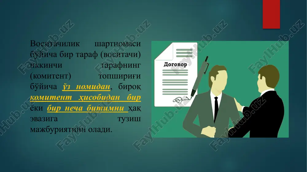azarda tutilib ham tuzilishi mumkin. vositachilik va topshiriq shartnomalarning o'zaro nisbati vositachilik 1. bir yoki bir nechta bitim tuzishga qaratilgan 2. vosita o'z nomidan harakat qiladi 3. vositachi har doim haq evaziga harakat qiladi topshiriq 1. muayyan yuridik harakatlarni qilishga qaratilgan 2. vakil topshiriq beruvchi nomidan harakat qiladi 3. vakillik tekinga ham amalga oshirilishi mumkin e'tiboringiz uchun rahmat! image6.jpeg image10.png image11.jpeg image12.jpeg image2.png image3.png image4.png image5.png /docprops/thumbnail.jpeg