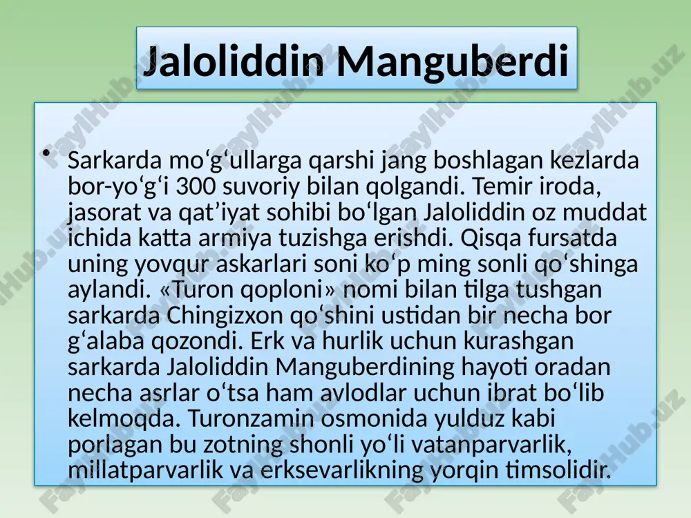 dan bir necha bor g‘alaba qozondi. o‘zini jahon fotihi deb hisoblagan mo‘g‘ul hukmdori bunga qadar mag‘lubiyat nimaligini bilmagan edi. jaloliddin manguberdi bir necha yillar davomida bosqinchilarga qarshi ozodlik kurashiga boshchilik qildi. xususan, buyuk sarkarda va chingiz qo‘shini o‘rtasida sind daryosi bo‘yida kechgan muhoraba tarixiy manbalarda alohida qayd etilgan. daryo bo‘yidagi uch kunlik jangda jaloliddin yuksak jasorat namunasini ko‘rsatdi. o‘shanda sarkardaning matonati va mardligi raqibi chingizxonni ham hayratga solgandi. mo‘g‘ul hukmdori dushmanning zirh kabi himoyasini yorib o‘tib, asov sind daryosidan sakrab mo‘ri malahdek bosqinchilarga chap bergan jaloliddinga havas bilan boqib o‘g‘illari shahzodadek bo‘lmog‘ini orzu qilgan edi. ko‘hna tarix guvoh, buyuk sarkardalarning aksariyati xiyonat qurboni bo‘lganlar. xorazmshohlar sulolasining so‘nggi yetakchisiga ham yaqinlari, eng ishongan kishilari vafo qilishmadi. yurt boshiga og‘ir sinovlar kelgan paytda juda ko‘p harbiy boshliqlar qo‘rqoqlik yo‘lini tutishdi, faqatgina o‘z jonlarini saqlash dardiga tushishdi. juda katta maqsadlarni ko‘ngliga tukkan sarkarda yakkalanib qoldi. tarixiy manbalarda qayd etilishicha, sarkarda tog‘ yo‘llarida qaroqchi …