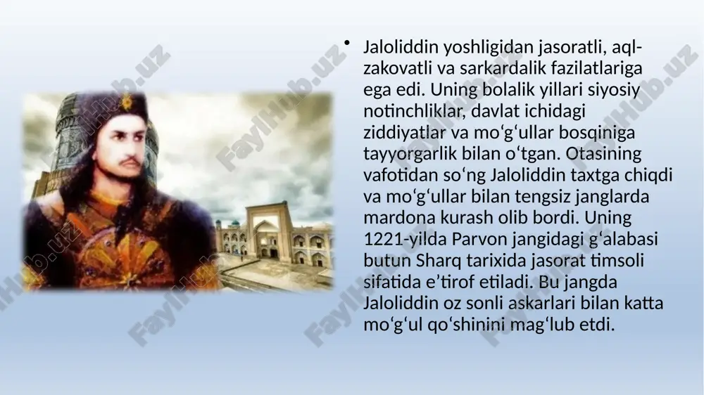 n tog‘larida halok bo‘ldi. uning vafoti bilan xorazmshohlar davlati ham butunlay tanazzulga yuz tutdi. shunga qaramay, jaloliddin ibn muhammadning nomi tarixda mardlik, vatanparvarlik va ozodlik ramzi sifatida yashab kelmoqda. uning jasorati yosh avlodlar uchun ibrat, mustaqillik g‘oyasining ilmiy va ma’naviy ildizlaridan biridir. jaloliddinning hayoti inson ruhining buyuk kuchini, vatanga sadoqat va adolat uchun kurashishning beqiyos namunasi sifatida qadrlanadi. jaloliddin ibn muhammad — buyuk sarkarda, xorazmshohlar sulolasining so‘nggi hukmdorlaridan biri bo‘lib,uning nomi vatan va millat ozodligi uchun olib borilgan kurashlar ramzi sifatida tarixda o‘chmas iz qoldirgan. u 1199-yilda tug‘ilgan bo‘lib, otasi alouddin muhammad xorazmshoh davrida xorazm davlati o‘z qudratining cho‘qqisiga chiqqan edi. ammo bu qudrat uzoq davom etmadi, chunki sharqda paydo bo‘lgan chingizxon boshchiligidagi mo‘g‘ullar bosqini markaziy osiyo xalqlari hayotini tubdan o‘zgartirib yubordi. jaloliddin yoshligidan jasoratli, aql-zakovatli va sarkardalik fazilatlariga ega edi. uning bolalik yillari siyosiy notinchliklar, davlat ichidagi ziddiyatlar va mo‘g‘ullar bosqiniga tayyorgarlik bilan o‘tgan. otasining vafotidan so‘ng jaloliddin taxtga …