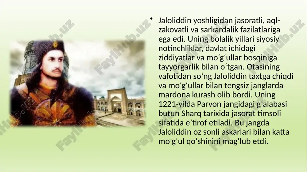 hinlari bilan 3 kunlik jangda jaloliddin manguberdu ularni tor-mor keltirgan. u g‘aznaga 1221-yil keldi. bu yerda unga xalaj qabilasi boshlig‘i sayfuddin ig‘roq, balx voliysi a`zam malik, afg‘onlar sardori muzaffar malik, qarluqlar boshlig‘i hasan qarluq kelib qo‘shildilar. ularning har biri ixtiyorida 30 minglik qo‘shin bor edi. jaloliddin manguberdining o‘zidagi kuchlar esa 60 ming suvoriy edi. jaloliddin manguberdi valiyon qal`asini qamal qilayotgan takajuk va malg‘ur boshchiligidagi mo‘g‘ul qo‘shiniga hujum qilib, 3 kunlik jangdan so‘ng ular tor-mor keltirgan, 1000 dan ortiq mo‘g‘ul askari o‘ldirilgan, omon qolgan qismi panjshir daryosidan o‘tib, ko‘priki buzib tashlashgan. bu jaloliddin manguberdining mo‘g‘ullar ustidan qozongan dastlabki yirik g‘alabasi edi. chingizxon katta qo‘shin to‘plab jaloliddin manguberdiga qarshi shaxsan o‘zi otlangan. g‘ardiz qal`asi yaqinida jaloliddin manguberdi chingizxon qo‘shinining ilg‘orini tor-mor keltiradi va kuchi ozligi sababli sind (hind) daryosi tomon chekinadi. chingizxon qo‘shini jaloliddin manguberdini daryodan o‘tishiga imkon bermay qurshab oladi. 1221-yil 25-noyabrda bo‘lgan tengsiz jangda (sind daryosi bo‘yidagi jang) mag‘lubiyatga uchragan …