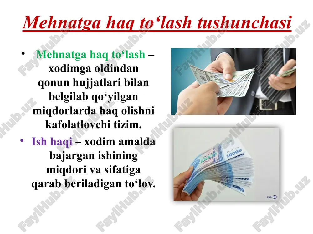 qsiz mahsulot tayyorlanganda va bekor turib qolingan vaqt uchun haq to‘lash tartibi xodimning aybisiz yaroqsiz mahsulot tayyorlanganda va bekor turib qolingan vaqtda uning o‘rtacha ish haqi saqlanadi. xodimning aybi bilan tayyorlangan qisman yaroqsiz mahsulot uchun kamaytirilgan ishbay baholar bo‘yicha haq to‘lanadi, bunday baholar jamoa shartnomasida belgilab qo‘yiladi, agar u tuzilmagan bo‘lsa, ish beruvchi tomonidan kasaba uyushmasi qo‘mitasi yoki xodimlarning boshqa vakillik organi bilan kelishib belgilanadi. xodimning aybi bilan tayyorlangan to‘liq yaroqsiz mahsulot va bekor turib qolingan vaqt uchun haq to‘lanmaydi. mehnat haqidan ushlab qolish tartibi va asoslari (shartlari asosiy qoida! xodimning yozma roziligi bilan, bunday rozilik bo‘lmagan taqdirda esa, — sudning qaroriga asosan mehnat haqidan ushlab qolinishi mumkin. o‘zbekiston respublikasi mehnat kodeksida xodimning roziligidan qat’i nazar, mehnat haqidan ushlab qolinishi mumkin bo‘lgan holatlar o‘z aksini topgan. ish haqini har gal to‘lash vaqtida ushlab qolinadigan haqning umumiy miqdori xodimga tegishli bo‘lgan mehnat haqining ellik foizidan ortib ketmasligi lozim (ayrim hollarda mumkin). …