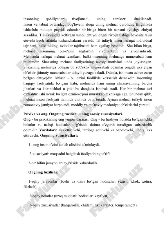 i amalga oshiradi. mehnat faoliyati - bu odamning tabiatga moslashishi, u hayvonga xos emas, balki uning o'zgarishi. tarixiy jihatdan mehnat inson faoliyatining birlamchi shakli hisoblanadi. mehnat umuman psixologik emas, balki ijtimoiy toifadir. o'zining asosiy ijtimoiy qonunlarida u psixologiya emas, balki ijtimoiy fanlarning predmeti hisoblanadi. shuning uchun psixologik o'rganish predmeti umuman mehnat emas, balki faqat mehnat faoliyatining psixologik tarkibiy qismlaridir. karl marks o'z asarlarida mehnatni natijani amalga oshirishga yo'naltirilgan va uning ongli maqsadiga muvofiq iroda bilan tartibga solinadigan ongli maqsadga muvofiq faoliyat sifatida tavsiflaydi. muayyan natijani yaratishga bo'lgan asosiy munosabati bilan boshqariladigan ish shu bilan birga shaxsni shakllantirishning asosiy usuli hisoblanadi. mehnat jarayonida nafaqat sub'ektning mehnat faoliyatining u yoki bu mahsuloti tug'iladi, balki uning o'zi ham mehnatda shakllanadi. mehnat faoliyatida insonning qobiliyatlari rivojlanadi, uning xarakteri shakllanadi. inson va tabiat o'rtasidagi bog'lovchi aloqa uning mehnat qurolidir. birgalikda ishlashda muloqot paytida odamlar bir-biriga biron bir narsani aytishga ehtiyoj sezadilar. tilni vujudga keltirgan ushbu …