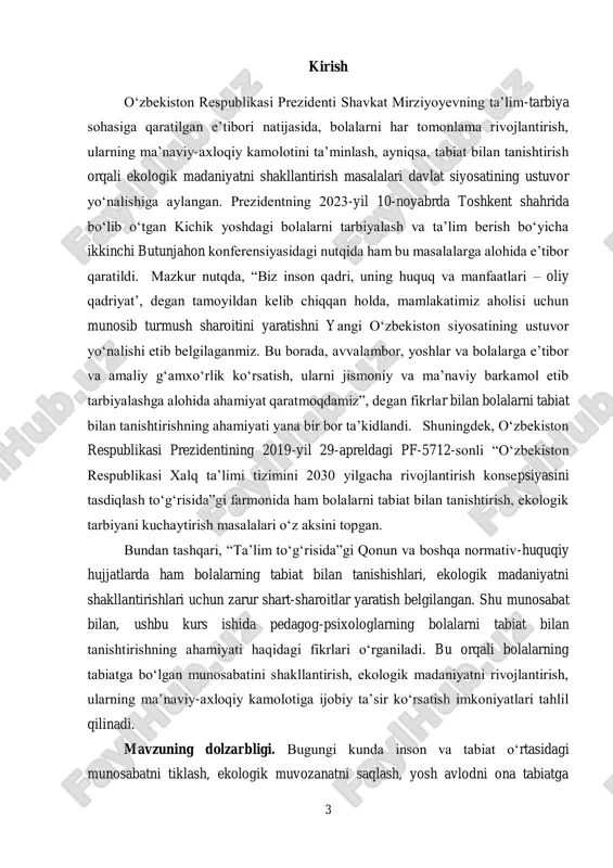 anchalik erta tanishsa, u shunchalik tabiatni anglaydi, qadrlaydi va uni asrashga ichki ehtiyoj bilan yondashadi. pedagog-psixologlarning ilmiy qarashlarida tabiat – bolani axloqiy, estetik, hissiy, intellektual va ijtimoiy rivojlantiruvchi asosiy omil sifatida talqin etiladi. tabiat bolalarning dunyoqarashini kengaytiradi, ularning kuzatuvchanlik, fikrlash, mushohada yuritish, sabr-toqat, mehr-oqibat kabi fazilatlarini rivojlantiradi. zamonaviy psixologik tadqiqotlarda shuni ko‘rish mumkinki, bolalarning atrof-muhit bilan uzviy aloqasi ularning emotsional barqarorligi, stressga chidamliligi va psixologik sog‘lom rivojlanishiga kuchli ta’sir ko‘rsatadi. afsuski, texnologiyalarning haddan tashqari ko‘p ishlatilishi, bolalarning ko‘proq yopiq muhitda vaqt o‘tkazishi ularning tabiiy muhitdan uzoqlashishiga, natijada ijtimoiy- emotsional rivojlanishida salbiy omillar paydo bo‘lishiga olib kelmoqda. shu sababli, bolalarni maktabgacha yoshdan boshlab tabiatga olib chiqish, ularni turli o‘simlik va hayvonot dunyosi bilan tanishtirish, tabiatda mustaqil kuzatishlar o‘tkazish, bog‘-rog‘ ishlarida ishtirok ettirish orqali bolalarda ekologik ong va ekologik madaniyatni shakllantirish nihoyatda muhim vazifalardan biri hisoblanadi. davlat siyosatida bu boradagi dolzarb yo‘nalishlardan biri – bolalarning tabiiy muhit bilan o‘zaro muloqotini ta’minlashga qaratilgan …