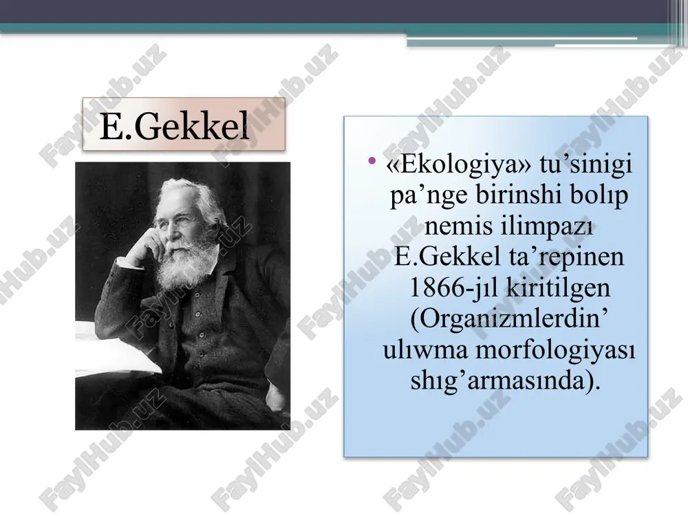 elelerin keǹ jarıtqan «ortalıq hám jámáát», «túrkistan haywanları», «haywanlar ekologiyası tiykarları» sıyaqlı iri ilimiy shıǵarmaları baspadan shıǵarıladı. orta aziya ósimlikler dúnyasın úyreniw m.s.papov, e.p.korovin, k.z.zokirov, a.m.muzaffarov, i̇.i̇.granitov, s.saxobiddinov, a.i̇.vedenskiy sıyaqlı ilimpazlardıǹ atı menen baylanıslı. 1950-jılda ekologiya jumıslarınıǹ zárúrligin múnásibeti esapqa alınıp ózri̇a botanika institutında burigin basshılıg’ında «osimlikler ekologiyası» laboratoriyası shólkemlestiriledi. usı laboratoriya xızmetkerleri tárepinen shól hám shala shól sharayatında ósimliklerdiǹ qurǵaqshılıqqa iykemlesiwi jolları úyrenildi. keyin ala 1967-1987 jıllarda fergana oazisi sharayatında kompleks ekologiyalıq isler o.x.xasanov hám r.s.vernik, toshxon, t.u.raximova hám basqalar tárepinen dawam ettirildi. nátiyjede adır ósimlikleriniǹ ekologiyalıq klassifikatsiyası berildi. 1981-1985 jıllarda ozbekstanda aǹlanatuǵın bahalı haywanlar ekodizimin úyreniwge kirisildi. sút emiziwshi haywanlar sanınıǹ azayıp ketiw sebepleri, olardı tiklew, bahalıların saqlaw hám olardan aqılǵa muwapıq paydalanıw jolları islep shıǵıldı. 1995-jılda ózbekstan milliy universitetinde ekologiya kafedrası shólkemlestirildi.kafedra xızmetkerleri ósimliklerdiǹ qurǵaqshılıqqa hám sanaat shıǵındılarına shıdamlılıǵınıǹ ilimiy tiykarları, dárilik ósimlikler ekologiyasın úyreniw hámde degleratsiyaǵa ushıraǵan jerlerde ósimlikler jámáátin shólkemlestiriw, ózbekstan suw boylarındaǵı balıq resursların …