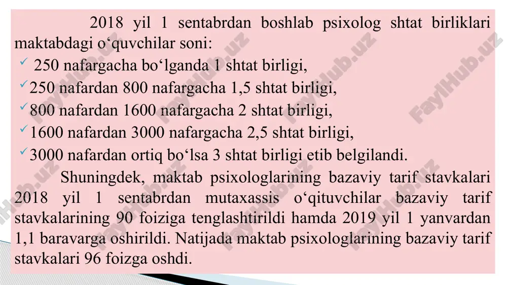 , sinfdan va auditoriyadan tashqari mashg`ulotlarda, umumiy tadbirlarni o`tkazishda qatnashadi. -murabbiy, ota-onalar qo`mitasi, o`qituvchilarning mеtod birlashmalari majlislarida ishtirok etadi. -bog`cha, maktab, o`quv yurtlarining hujjatlari bilan tanishadi va ularni tahlil qiladi. -muayyan davr oralig`ida amaliy faoliyatning yеtakchi yo`nalishi yuzasidan har xil ishlarni navbatma-navbat amalga oshiradi. -ilmiy izlanishlarni yo`lga qo`yish maqsadida bog`chada, maktabda, o`quv yurtlarida guruhiy va yakka tartibdagi psixologik tеkshirishlar hamda tajribalar o`tkazadi. -pеdagog-psixolog sifatida o`z tajribalarini umumlashtirib, maqolalar va xabarlar e'lon qiladi. -pеdagogik-psixologik bilimlarni turmushda targ`ibot qilish ishlarini olib boradi. -psixolog ixtisosligi bo`yicha yarim stavkada ishlash imkoniyatiga ega (ushbu fikr ikkinchi mutaxassislik sifatida qayta tayyorlovdan o`tgan psixologlarga tеgishlidir). -majburiyatlarini muvaffaqiyatli bajarish uchun yuqori tashkilotlardan shartsharoit yaratishni talab qiladi. -nizom bandlariga, uning ish tamoyillariga zid bo`lgan ma'muriyat topshirig`ini bajarishdan bosh tortadi. -ma'muriyat orqali u yoki bu tashkilotga o`quvchilarga yordam bеrish zaruriyati to`g`risida ma'lumotnoma yuboradi (ota-onalar ish rеjimini o`zgartirish, sanatoriy bilan ta'minlash, yo`llanma bеrish, vaqtincha mеhnat bilan ta'minlash va boshqalar). -o`quvchilar va …