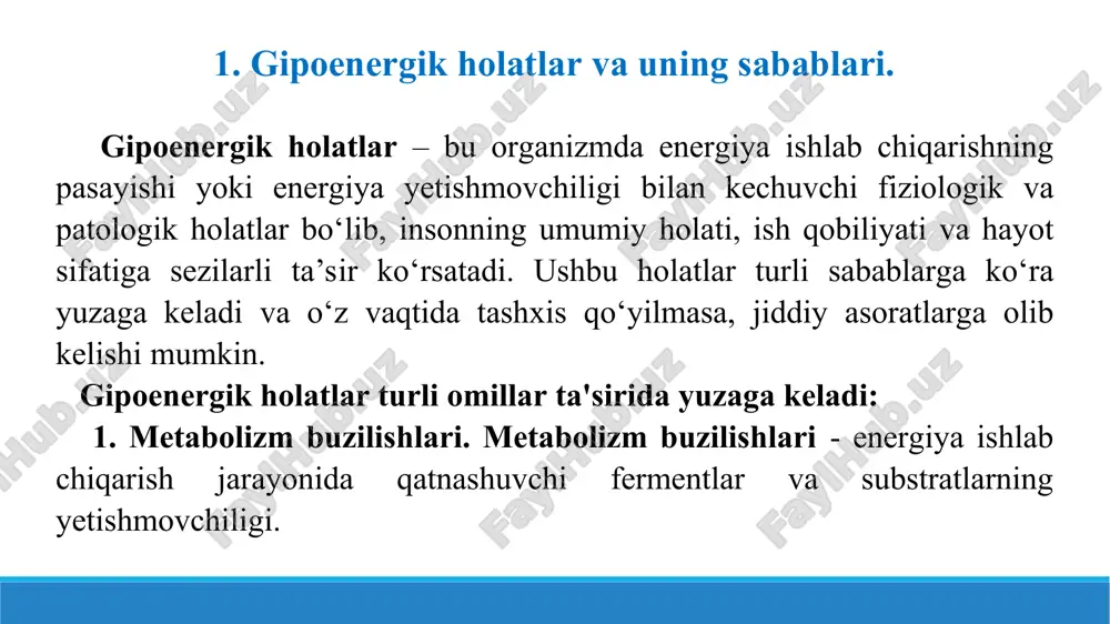 utoimmun kasalliklar (masalan, hashimoto tireoiditi). b) adrenal yetishmovchilik (buyrak usti bezlari disfunksiyasi): sabablari: kortizol va aldosteron gormonlari isahlab chiqarilmasligi (addison kasalligi). oqibatlari: energiya darajasining keskin pasayishi, qon bosimining tushishi va mushak zaifligi, ishtahaning pasayishi va tana vaznining kamayishi. c) gipogonadizm: sabablari: testosteron yoki estrogen gormonlarining yetishmasligi. oqibatlari: mushak massasining yo‘qolishi, energiya tanqisligi va umumiy charchoq, suv-elektrolit muvozanatining buzilishi. d) gipofiz gormonlari yetishmovchiligi (gipofiz disfunksiyasi): sabablari: gipofiz bezidagi shikastlanishlar, o‘simtalar yoki yallig‘lanish. oqibatlari: o‘sish gormonining pasayishi (mushak va suyak massasining kamayishi), adrenokortikotrop gormonning yetishmovchiligi (buyrak usti bezining buzilishi). e) qandli diabet: sabablari: insulin gormonining yetarli ishlab chiqarilmasligi yoki organizmning unga qarshiligi. oqibatlari: qondagi glyukoza darajasining ortishi yoki tushishi, hujayralarga energiya yetkazib berilishining buzilishi, surunkali charchoq va organizmning zaiflashishi. endokrin tizim buzilishlarining tashxisi: qon tahlillari orqali gormonlar darajasini aniqlash: t3, t4, tsh (qalqonsimon bez funksiyasi), kortizol va acth (buyrak usti bezlari faoliyati), insulin va glyukoza miqdori (qandli diabet tashxisi). endokrin tizimni vizual …