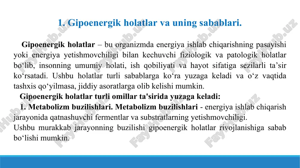 kasalliklar (masalan, hashimoto tireoiditi). b) adrenal yetishmovchilik (buyrak usti bezlari disfunksiyasi): sabablari: kortizol va aldosteron gormonlari isahlab chiqarilmasligi (addison kasalligi). oqibatlari: energiya darajasining keskin pasayishi, qon bosimining tushishi va mushak zaifligi, ishtahaning pasayishi va tana vaznining kamayishi. c) gipogonadizm: sabablari: testosteron yoki estrogen gormonlarining yetishmasligi. oqibatlari: mushak massasining yo‘qolishi, energiya tanqisligi va umumiy charchoq, suv-elektrolit muvozanatining buzilishi. d) gipofiz gormonlari yetishmovchiligi (gipofiz disfunksiyasi): sabablari: gipofiz bezidagi shikastlanishlar, o‘simtalar yoki yallig‘lanish. oqibatlari: o‘sish gormonining pasayishi (mushak va suyak massasining kamayishi), adrenokortikotrop gormonning yetishmovchiligi (buyrak usti bezining buzilishi). e) qandli diabet: sabablari: insulin gormonining yetarli ishlab chiqarilmasligi yoki organizmning unga qarshiligi. oqibatlari: qondagi glyukoza darajasining ortishi yoki tushishi, hujayralarga energiya yetkazib berilishining buzilishi, surunkali charchoq va organizmning zaiflashishi. endokrin tizim buzilishlarining tashxisi: qon tahlillari orqali gormonlar darajasini aniqlash: t3, t4, tsh (qalqonsimon bez funksiyasi), kortizol va acth (buyrak usti bezlari faoliyati), insulin va glyukoza miqdori (qandli diabet tashxisi). endokrin tizimni vizual tadqiq …