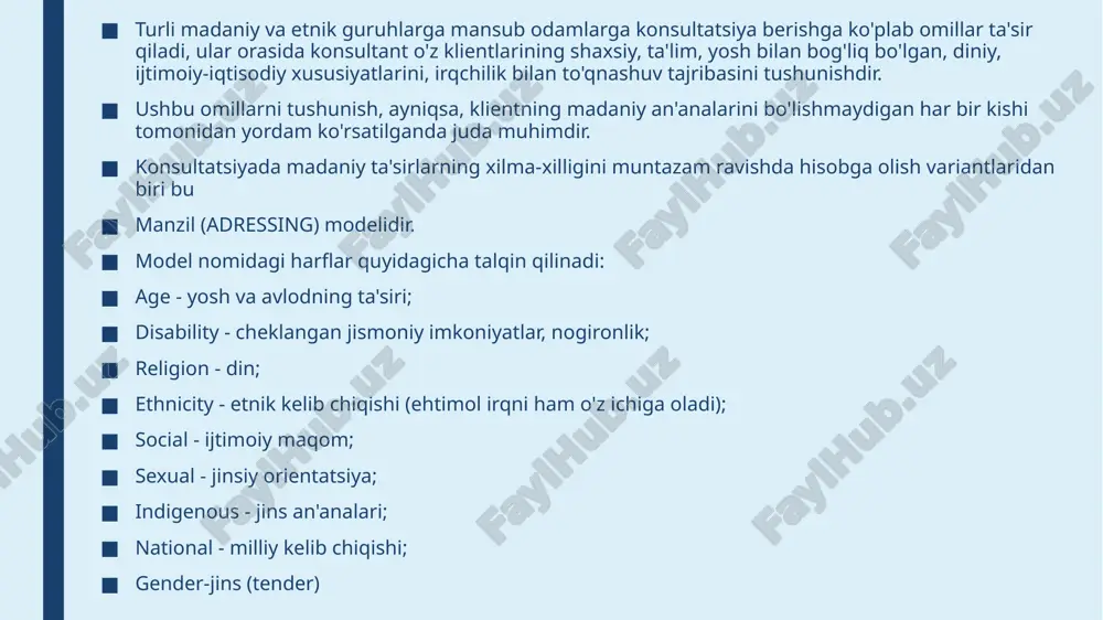evropatiya-qulay ta'lim sharoitida tug'ma asabi-ylashish, yosh o'sganiga qarab kamayadi (charchoq, tashvish, shovqin, yorug'lik, uyqu buzilishi, bosh og'rig'i, enurez, , duduqlanish; nevrozlar: 1) nevroz bilan - imkoniyatlar va ehtiyojlar o'rtasidagi ziddiyat 2) qo'rquv nevrozlari bilan-o'zini himoya qila olmaslik. 3) obsesif kompulsiv nevroz bilan-bu har qanday his-tuyg'ularning axloqiy to'qnashuvi (onasini urayotgan otaga bo'lgan muhabbat). kichik maktab yoshi: burlinskaya boshlang'ich maktab yoshiga o'tishni bola rivojlanishining alohida muhim bosqichi sifatida ta'kidlaydi. maktab hayotiga tayyorgarlik haqiqatan ham maktabga borishdan oldin bolaning ichki va tashqi ijtimoiy pozitsiyasini o'zgartira boshlaydi. bolaning maktabga moslashuvining asosiy ko'rsatkichi xulq-atvorni shakllantirish, boshqalar bilan aloqa o'rnatish, o'quv faoliyati ko'nikmalarini o'zlashtirishdir. vaqt o'tishi bilan bolaga yordam berish juda muhimdir aks holda, bu ruhiy holatning doimiy buzilishiga olib kelishi mumkin. xulq-atvorning buzilishi: 1) giperaktiv-bola doimo harakatda, yorqin yuz ifodalari, tezkor nutq, oqibatlari haqida o'ylamasdan harakat qiladi, jazolarga osonlikcha toqat qiladi, janjal qiladi va darhol o'zini tuta olmaslik bilan bog'liq; 2) namoyishkorona-qabul qilingan xatti-harakatlar normalari …