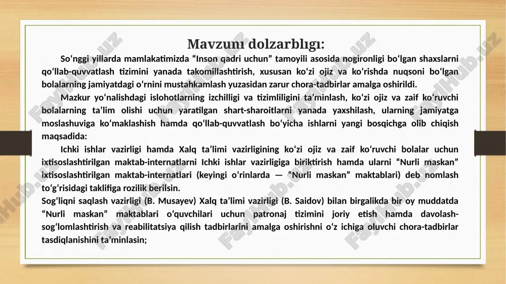 davrning eng muhim adabiyotlaridan biri hisoblanadi. 1.2. tiflatexnika fani va uning maxsus pedagogika tizimidagi o'rni ko'zi ojiz tushunchasi bugungi kunda uning asosida pedagogik jarayon olib boriladigan analizatorlarning yetakchi tizimini aniqlash nuqtayi nazaridan olib qaraladi. ko'zi ojiz tushunchasi shu sababli bolalarning ikki toifasini zaruratga ko'ra o'z ichiga oladi: «0» vizusli va yorug'likni his qiladigan bolalar, shuningdek, yaxshi ko'radigan ko'zi bilan korreksiya yordamida 0,04 gacha qoldiqli ko'rish o'tkirligiga ega bolalar, ularni o'qitish brayl tizimi asosida paypaslash vositasida idrok etishga mo'ljallangan darsliklar bo'yicha olib boriladi. mamlakatimiz va xorij maktablarida o'qiydigan ko'rishda nuqsoni bo'lgan bolalar tahlili ko'rsatadiki, ko'rishda nuqsoni bo'lgan shaxslar tarkibining o'zgarishi bir necha tendensiya va yo'nalishga ega. l.i. kirillova tomonidan rossiya maxsus maktablari kontingenti saralab o'rganilganda qoldiqli ko'rishga (90% gacha) ega bolalar soni se/.ilarli darajada ortgani aniqlandi. ko'zi ojizlar maktablarining 3 4% o'quvchisi total ko'rlikga, 7% — yorug'likni his qilishga, 10% -- 0,06 dan yuqori vizusiga ega boʻldi. 2.1. ko'zi ojiz va …