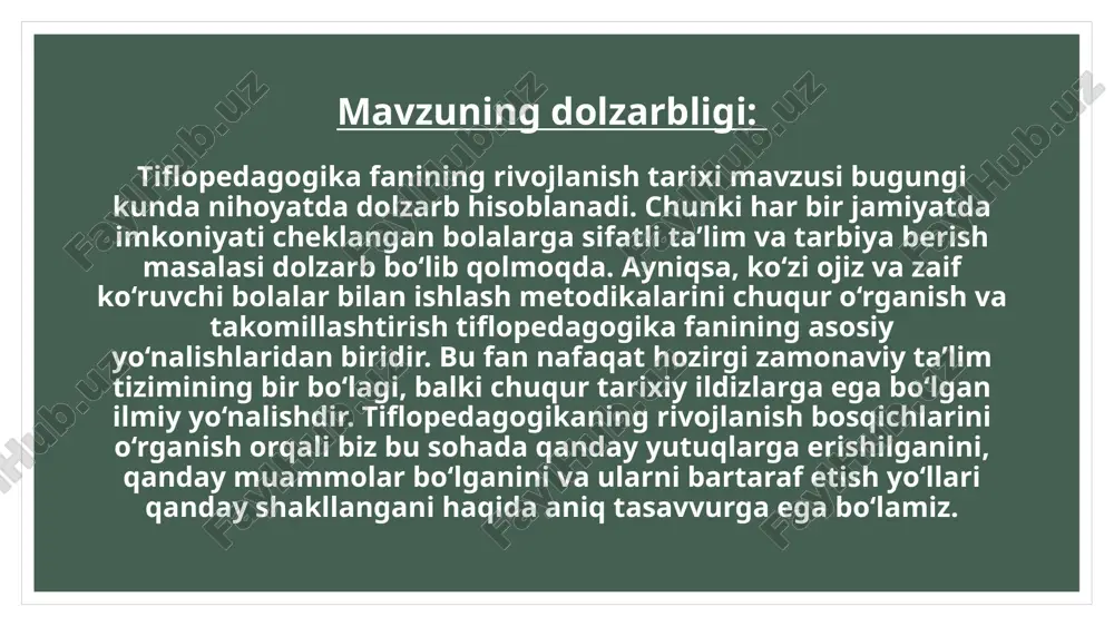 lanish bosqichlari, mazmuni va unga oid ilmiy-pedagogik qarashlardir. predmet sifatida tiflopedagogikaning turli davrlarda qanday ijtimoiy ehtiyojlar asosida rivojlanganligi, uning metodikasi, ilmiy asoslari, shuningdek, taniqli tiflopedagoglarning yondashuvlari va ularning ta’lim jarayoniga ta’siri o‘rganiladi. shu bilan birga, tiflopedagogikaning umumiy pedagogika va maxsus pedagogika tizimidagi o‘rni ham kurs ishining muhim tarkibiy qismi hisoblanadi. kurs ishining ob’ekti: "tiflopedagogika fanining rivojlanish tarixi" mavzusidagi kurs ishining ob’ekti — ko‘rish imkoniyati cheklangan bolalarni o‘qitish va tarbiyalash jarayonida qo‘llanilgan pedagogik tizimlar, metodlar va yondashuvlarning tarixiy rivojlanish jarayoni hisoblanadi. bu ob’ekt doirasida turli tarixiy davrlarda tiflopedagogik faoliyatning qanday tashkil etilgani, ijtimoiy-madaniy sharoitlarning bu soha rivojiga qanday ta’sir qilgani, shuningdek, tiflopedagogika fanining amaliyotga tatbiq etilishi o‘rganiladi. ob’ekt sifatida bu sohadagi tarixiy tajriba va zamonaviy ta’limga ta’sir qiluvchi omillar muhim ahamiyat kasb etadi. kurs ishining tuzilishi: kurs ishi 2 bobdan iborat va boblar 2 ta reja va xulosadan tashkil topgan. foydalanilgan adabiyotlar keltirilgan . 1.1. xorijiy adabiyotlarda tiflopedagogika fanining rivojlanishi tiflopedagogika …