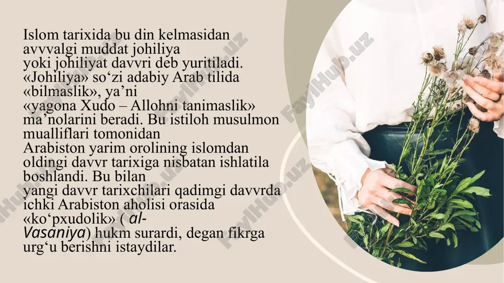 islom dinining paydo bolishidagi ijtimoiy-siyosiy va madaniy sharoitlar - Page 3