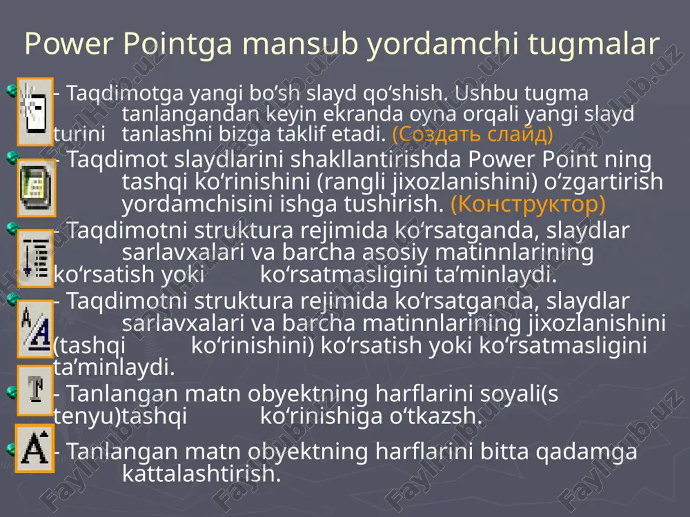 ha rostlash 32. ctrl+l - abzasni chap tomon bo‘yicha rostlash 33. ctrl+r - abzasni ung tomon bo‘yicha rostlash microsoft power point dasturida taqdimotni sozlash “показ слайдов” menyusidan tugmasi bosiladi va “настройка анимации” oynasi hosil qilinadi. u quyidagicha bo‘ladi: 9 e’tiborngiz uchun rahmat!!! media1.m4a image2.png image3.png image4.jpeg image5.jpeg image6.jpeg image7.jpeg image8.jpeg image9.jpeg image10.jpeg image11.jpeg image12.jpeg image13.jpeg image14.jpeg image15.jpeg image16.jpeg image17.jpeg image18.jpeg image19.jpeg image20.jpeg image1.jpeg /docprops/thumbnail.jpeg
