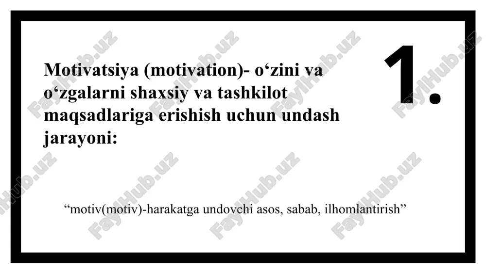 rini rag‘batlantirishlari mumkin. demak x nazariyasi asosidagi postulatlar- hukumronlikka asoslanadi, y nazariyasiga ko‘ra esa- kasbiy o‘sish va mustaqillikka tayanadi. mak gregor fikricha ijtimoiy, hurmatga bo‘lgan ehtiyojlar hamda insonning shaxsiy kamol topish ehtiyojlarini anglagan xodimlar x nazariyasi asosidagi g‘oyalar va taziyq asosida yaxshi ishlamaydilar. duglas mak gregorni “x- nazariyasi” “o‘rta miyona” inson ishlashni yoqtirmaydi va imkon boricha bu mashg‘ullikdan bosh tortadi. “o‘rta miyona” insonni mehnatni sevmasligi bois, uni ishga majburlash, nazorat qilish, yo‘naltirish, jazolash bilan qo‘rqitish vositasida tashkilot maqsadlariga erishish yo‘lida ishlashga undash mumkin. “o‘rta miyona” inson uni yo‘naltirib turishlarini ma’qul ko‘radi, majburiyatni olishdan qochadi, nisbatan sofdil emas va havfsizlikni ep ko‘radi. duglas mak gregorni “y nazariyasi” “o‘rta miyona” inson mehnatni yomon ko‘rmaydi. u uchun ishlash, xuddi o‘yin o‘ynash yoki dam olish kabi tabiiydir. tashqi nazorat yoki jazolash bilan qo‘rqitish insonlarni tashkilot maqsadlariga erishishdagi yagona uslub emas.“o‘rta miyona” inson tabiiy tarzda o‘z maqsadlari yo‘lida mehnat qiladi. insonning tashkilot maєsadlari yo‘lida shijoat …