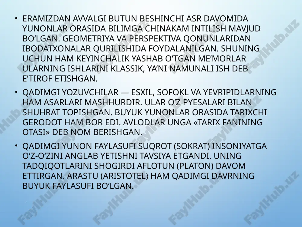 umkin emas, chunki suv har daqiqada yangilanib turadi». olamda turg`unlik yo`q. harakat butun tabiatga, barcha jism va hodisalarga xosdir. abadiy harakat — abadiy o`zgarishdir. . . harakat qarama-qarshilik asosida sodir bo`ladi. «kurash hamma narsaning otasi, hamma narsaning podshosidir», degan ekan geraklit. bundan geraklit kishilar o`rtasida urushlarni targ’ib qilgan ekan-da, deya xulosa chiqarish noto`g`ri. geraklitning fikricha, doimiy o`zgarish, harakat va o`zaro qarama-qarshi tomonlarga o`tish —jismlar sifatining nisbiyligi bilan bog`liq. masalan, dengiz suvi inson iste’moli uchun yaroqsiz bo`lsa, baliqlar uchun ayni muddaodir. geraklitning qarashlari falsafiy tafakkur rivojiga katta ta'sir ko`rsatgan, pifagor (eramizdan avvalgi 580-500 yillar) yunonistonning samos orolida yashab o`tgan. u qadimgi yunonistonda diniy-mafkuraviy falsaily maktab, ya'ni pifagorchilikka asos solgan. pifagor o`zining siyosiy qarashlari tufayli podsho polikret bilan chiqisha olmagan va samosni tark etib, janubiy italiyaga ko`chib kelgan, o`sha yerlarda o`z uyushmasini tashkil etgan. uningcha, dunyoni bilish jarayoni, avvalo, raqamlarni bilishdan boshlanishi kerak. . . * pifagorchilarning ta’limotiga ko`ra, olamning asosida modda …