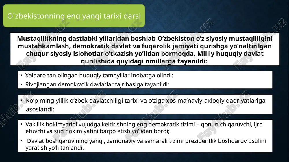 alatali parlamentga o’tish uchun zarur shart-sharoitlar yaratgan edi. o`zbekistonning eng yangi tarixi darsi 2002 yil 4-5 aprel kunlari bo’lib o’tgan oliy majlisning sakkizinchi sessiyasida «referendum yakunlari va davlat hokimiyati tashkil etishning asosiy printsiplari to’g’risida» konstitutsiyaviy qonun qabul qilindi. mazkur qonunda respublika parlamentining nomi oliy majlis deyiladi, u ikki palatali - quyi va yuqori palatalardan ikki palatali parlamentning shakllantirilishi tashkil etiladi, deb belgilab qo’yildi. quyi palata - qonunchilik palatasi, yuqori palata – senat deb ataladi, ularning vakolat muddati 5 yil deb belgilangan. ikki palatali parlament tuzishning huquqiy asoslarini belgilab beruvchi yangi qonun loyihalarini tayyorlsh ishiga kirishildi. o`zbekistonning eng yangi tarixi darsi 2002 yil dekabrda bo’lib o’tgan ikkinchi chaqiriq o’zbekiston respublikasi oliy majlisining o’ninchi sessiyasida «o’zbekiston respublikasining qonunchilik palatasi to’g’risida», «o’zbekiston respublikasining senati to’g’risida» konstitutsiyaviy qonunlar qabul qilindi. qonunchilik palatasi 120 nafar deputatdan, senat 100 nafar senatordan iborat etib shakllantiriladi. bu o’zgarishlar 2003 yil aprelda o’zbekiston respublikasining konstitutsiyasiga kiritilgan o’zgartirishlarda ham o’z …