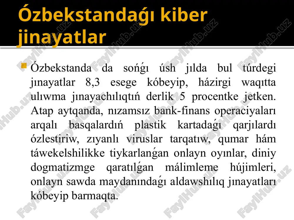 atap aytqanda, kompyuter sistemaları, tarmaqlar hám internet arqalı islenetuģın jınayatlar. basqasha aytqanda, kiberjınayat - bul sanlı qurılmalardı paydalanıp islenetuǵın huqıqbuzarlıq yamasa jınayat bolıp tabıladı. kiberjınayatlar dástúriy jınayatlardan parıq qıladı aralıqtan turıp ámelge asırıladı. jınayıy háreketler tez hám global kólemde jayılıwı múmkin. izlerdi jasırıw ańsat. kompyuter hám internet texnologiyaları quralı yamasa nıshanı sıpatında qollanıladı. kiberjınayatlardıń tiykarģı túrleri maǵlıwmatlardı urlaw (data theft) - jeke maǵlıwmatlar, bank rekvizitleri yamasa kommerciyalıq sırlardı ruqsatsız qolga kirgiziw. aldawshılıq (cyber fraud) - internet arqalı jalǵan maǵlıwmatlar arqalı adamlardı aldaw. xakerlik (hacking) - kompyuter sistemasına ruxsatsiz kiriw hám onda túrli ózgerisler islew. kiberjınayatlardıń tiykarģı túrleri virus hám zıyanlı programmalardı tarqatıw - kompyuter sistemaların isten shigarıwģa yamasa magliwmatlarga ziyan jetkeriwge qaratılgan programmalardı tarqatıw. internet arqalı jala jabıw, kemsitiw yaki shantaj etiw. kiberterrorizm - siyasiy yamasa sociallıq sebeplerge tiykarlangan halda málimleme sistemalarına hújim etiw. kiberjınayatlardıń qáwpi jeke turmısqa qol qatılmaslıǵının buzılıwı finanslıq zıyan kompaniyalardıń abıroyına zıyan keliwi mámleket qáwipsizligine qáwip …