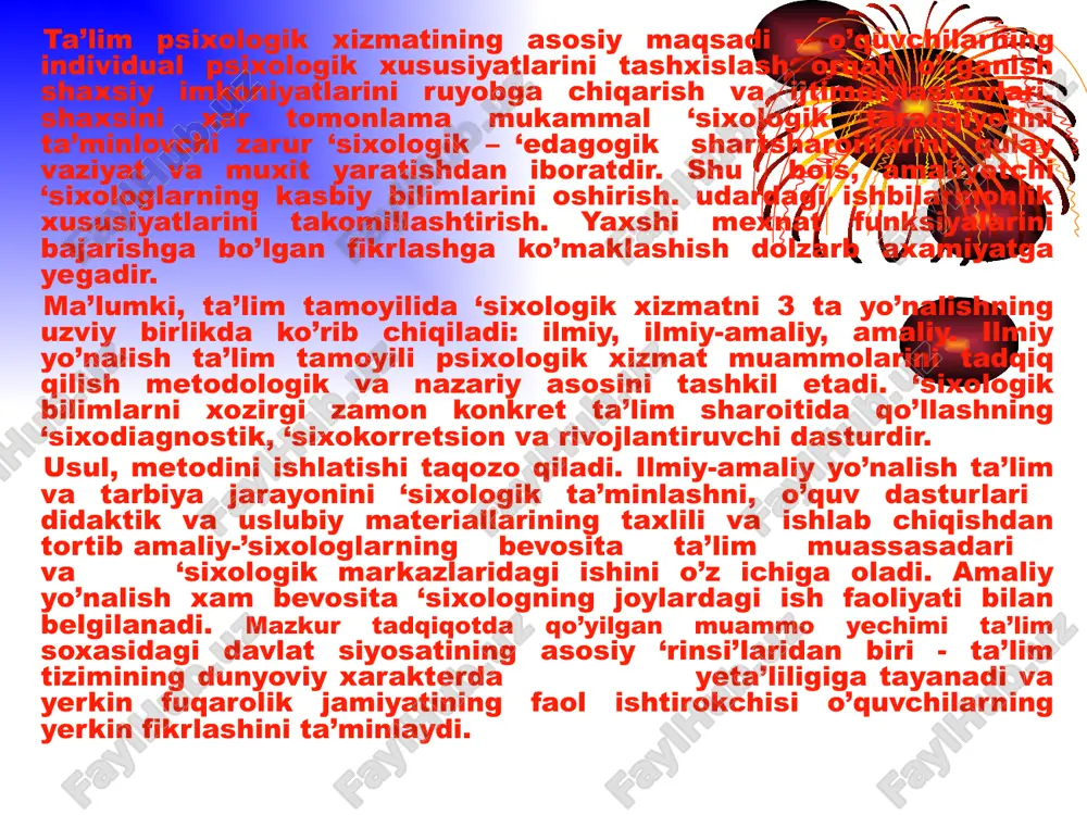 rayonining muvaffaqiyati tashkil yetilgan o’quv faoliyatning xar bir o’quvchi shaxsiga. uning ijtimoiy taraqqiyotiga qo’shgan xissasi bilan belgilanadi. bunday mas’uliyatli vazifani ‘sixologik xizmatsiz tasavvur etib bo’lmaydi. zero, xamma rivojlangan mamlakatlarlar va xamma zamonlarda xam inson omilidan unumli foydalanish muammosi yeng dolzarb muammo xisoblangan. ushbu muammoni bartaraf yetish yesa yeng birinchi navbatda o’quv maskanlaridagi xar bir o’quvchi shaxsiga, o’quvchilar jamoasiga bulgan ‘sixologik yondashuvning mazmuni, moxiyati va saviyasiga bog’liqdir. res’ublikamiz ta’lim tizimida ‘sixologik xizmat o’zbekistan res’ublikasi xalq ta’limi vazirligi tomonidan 1996 yilning 5 aprelida tasdiqlangan "o’zbekiston res’ublikasi xalq ta’limi tizimida ‘sixologik xizmat xaqida" gi, "xalq ta’limi tizimida ishlaydigan ‘sixologning malakasini oshirish xaqidagi, "xalq ta’limi tizimida ishlayotgan ‘sixologlarning attestatsiyasi xaqida" gi nizomlar talablari asosida yo’lga qo’yilgan. psixologik xizmat kishilarda ijtimoiy va iqtisodiy ta’sirlar natijasida yuzaga keluvchi ‘sixofiziologik zo’riqishlarning oldini olish va ularni bartaraf yetish maqsadida maxsus ma’lumotlarga yega mutaxassis-’sixolog tomonidan amalga oshiriluvchi faoliyatdir. xozirgi kunda res’ublika umumta’lim maktablarida maxsus ma’lumotga yega bo’lgan amaliyotchi ‘sixologlar …
