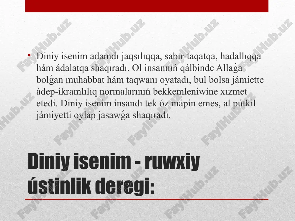 w - ózbekstan diniy bilimlendiriw mákemeleri xalıqaralıq islam orayları menen birge islesedi (misalı, al-azhar universiteti). sıyınıw hám diniy dástúrlerdiń shaxs kamalına tásiri. 1. diniy sıyınıw - ruwxiy tazalaniw hám ózin-ózi ańlaw quralı. sıyınıw (ibadat, duwa, oraza, zakat, haj hám t.b.) insannıń qálbin tazalaydı, oni jaman niyet, qızǵanısh, ashıw sıyaqlı illetlerden uzaqlastıradı. bul arqalı shaxs: ishki tınıshlıq hám ruwxıy turaqlılıqqa erisedi, óz ómirin mazmunlı hám maqsetli dep biledi, basqalar menen múnásibette sabırlı, keshirimli hám miyrimli boladı. diniy dástúrler - ádep-ikramlılıq normaları hám ádep-ikramlılıq mektebi. kóplegen diniy dástúrler (sálemlesiw, miymandoslıq, ata-anaǵa húrmet, hadallıq, saqawat, sadaqa beriw) shaxs ádep-ikramlılıǵınıń qáliplesiwine tikkeley tásir etedi. bul qádiriyatlar arqalı: adamlar arasında óz-ara húrmet hám isenim bekkemlenedi, jaslar ádep-ikramlılıq hám ruwxıy principler tiykarında tárbiyalanadı, shaxs jámiyetlik turmista aktiv, juwapkerli bolip jetisedi. din shaxs sanasın oyatadı hám juwapkershilik sezimin kúsheytedi. dinde hár bir ámel ushın juwapkershilik bar ekenligi atap ótiledi. bul bolsa insandı: óz is-háreketlerine sın kózqarastan qarawǵa …