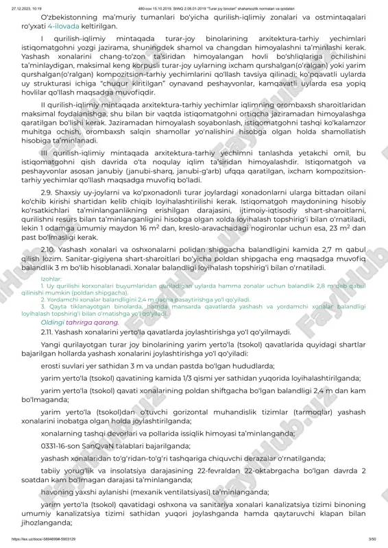 rolltext(-5903017) javascript:scrolltext(-5903195) javascript:scrolltext(-5903230) https://lex.uz/docs/-1876153 https://lex.uz/docs/-5894699?ondate=15.10.2019%2000#-6678124 https://lex.uz/docs/-5888568?ondate=26.02.2022%2000#-5888765 https://lex.uz/docs/-5894699?ondate=15.10.2019%2000#-6678129 27.12.2023, 10:19 480-сон 15.10.2019. shnq 2.08.01-2019 “turar joy binolari” shaharsozlik normalari va qoidalari https://lex.uz/docs/-5894699#-5903129 2/50 2.3. binolarning qavatliligi, uzunligi va kompozitsion-tarhiy yechimlari qurilish loyiha hujjatlari, ushbu shnq hamda yong‘in va seysmik xavfsizligi (shnq 2.01.02 va shnq 2.01.03) talablariga binoan aniqlanadi. qariyalar va nogironligi bo‘lgan shaxslarni joylashtirish uchun ixtisoslashtirilgan kvartirali turar joy binolari hamda internat-uylari 3 qavatdan baland bo‘lmasligi kerak. (2.3-band o‘zbekiston respublikasi qurilish vazirining 2022-yil 18-fevraldagi 22-sonli buyrug‘i (hisob raqami 69, 26.02.2022-y.) tahririda) 2.4. ko‘pxonadonli va ixtisoslashtirilgan turar-joy binolari loyihalariga yashash xonadonlari va binolarning jamoat xonalaridan foydalanish bo‘yicha yo‘riqnoma ilova qilinishi lozim. uyning xonadonlari va xonalardan foydalanish bo‘yicha yo‘riqnomalarda kvartiralar (egalari) va bino hajmi ichidagi xonalar ijarachilariga, shuningdek foydalanuvchi tashkilotlarga, ekspluatatsiya jarayonida xavfsizlikni ta’minlash uchun zarur bo‘lgan ma’lumotlar, shu jumladan, asosiy konstruksiyalar va muhandislik tizimlari haqida ma’lumotlar, karkasning ko‘rinmaydigan elementlari va uzellarining, ko‘rinmaydigan o‘tkazgichlar va muhandislik tarmoqlarining joylanish sxemalari, shuningdek uy konstruksiyalari va …