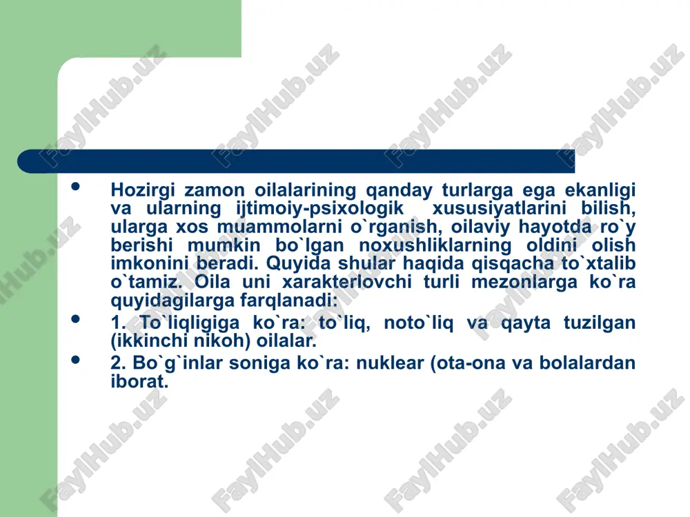 angi avlodni dunyoga keltiribgina qolmasdan, ularni insoniyat paydo bo`lgan davrdan boshlab yashab kelayotgan ilmiy va madaniy yutuqlari bilan tanishtirish, ularning salomatligini saqlab turishdan ham iboratdir. tabiatan berilgan avlod qoldirish instinkti odamda farzand ko`rishga, ularni o`stirishga va tarbiyalashga bo`lgan ehtiyojga aylanadi. bu ehtiyojlarni qondirmasdan turib, kishi odatda o`zini baxtiyor his qila olmaydi. shuningdek, er-xotinda, farzand tug`ilishi bilan bog`liq holda butunlay yangi hissiyotlar: ayolda — onalik, erkakda — otalik hissi paydo bo`ladi. farzand er-xotin munosabatlarini yanada mustahkamlovchi asosiy omil hamdir. oilaning jamiyat oldidagi reproduktiv vazifasi va uning bajarilishi deyilganda aholi sonining qayta tiklanishi uchun har bir oilada nechtadan farzand bo`lishi lozimligi nazarda tutiladi. oilaning tarbiyaviy vazifasi oilaning muhim ahamiyatga ega bo`lgan yana bir vazifasi tarbiyalashdir. bolalarning aqliy, jismoniy, axloqiy, estetik tarbiyasiga oilada asos solinadi. oila inson deb ataluvchi binoni faqat poydevorini qo`yish bilan cheklanmasdan, balki uning so`nggi g`ishti qo`yilguncha javobgardir. ota-ona — san`atkor, bola — san`at asari, tarbiya jarayoni esa san`atning o`zidir. …