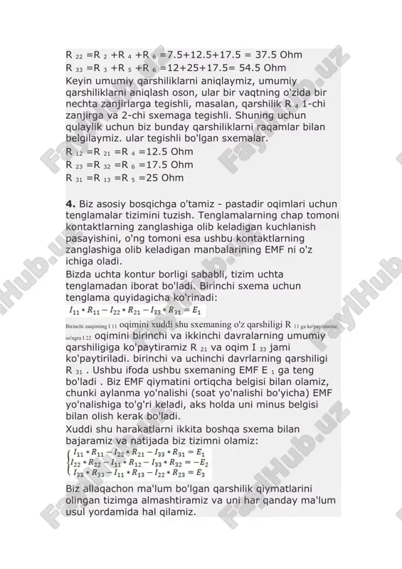 ning zanglashiga olib keladigan yo'nalishni hisobga olgan holda aniqlanadi. misol uchun, oqim i 4 rezistor r 4 orqali oqadi , uning yo'nalishi birinchi kontaktlarning zanglashiga olib o'tish yo'nalishiga to'g'ri keladi va ikkinchi kontaktlarning zanglashiga olib keladi. bu uning uchun ifoda o'xshashligini anglatadi va qolganlari uchun image6.jpeg image7.jpeg image8.jpeg image9.jpeg image10.jpeg image11.jpeg image1.png image2.jpeg image3.jpeg image4.jpeg image5.jpeg