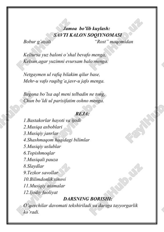 shi yoki shoir; 2.shashmaqomning birinchi maqomi nomi nima? buzruk; 3.tanburda nechta tor bor? 3 ta; 4.birinchi torli musiqa asbobi nima? arfa; 5.bastakor nima bilan manzara yasaydi? ohang bilan; 6.dirijor kuyni nima bilan boshqaradi? qo’llari bilan; 7.sozanda nima qiladi? soz chaladi; 8.ikki nayning birlashishi qo’shnay; 9.maqom ijrochisi kim? hofiz; 10.do major qaysi tovushdan boshlanadi? do dan; 2-guruh 1.ham chetib,ham kamon bilan chalinadigan torli musiqa cholg’usi sato; 2.puflab chalinadigan eng kichik asbob nay; 3.eng qadimiy cholg’u asboblari nay,hushtak, doira; 4.shashmaqom so’zi qanday ma’noni anglatadi? olti maqom; 5.re major qaysi tovush bilan tugaydi? re tovushi bilan; 6.kim raqs xrom aylaydi? raqqosa; 7.musiqada tovush nima bilan o’lchanadi? ton bilan; 9.musiqa sohasida akademik unvonini olgan kishi kim? yunus rajabiy; 10.tovush belgisi nima? nota; 10.bilimdonlik sinovi o’quvchilarga musiqiy musiqiy belgilar ta’rifi beriladi.ular bu qaysi belgiga tegishliligini ajratib berishadi kuy yokli tovushni yarim ton pasaytiradi. ( bemol) kuy yoki tovushni yarim ton ko’taradi. ( diyez) ko’tarilgan yoki …