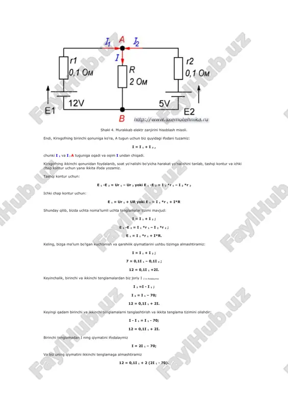 t yo'nalishini tanlab, tashqi kontur va ichki chap kontur uchun yana ikkita ifoda yozamiz. tashqi kontur uchun: e 1 -e 2 = ur 1 – ur 2 yoki e 1 -e 2 = i 1 *r 1 – i 2 *r 2 ichki chap kontur uchun: e 1 = ur 1 + ur yoki e 1 = i 1 *r 1 + i*r shunday qilib, bizda uchta noma'lumli uchta tenglamalar tizimi mavjud: i = i 1 + i 2 ; e 1 -e 2 = i 1 *r 1 – i 2 *r 2 ; e 1 = i 1 *r 1 + i*r. keling, bizga ma'lum bo'lgan kuchlanish va qarshilik qiymatlarini ushbu tizimga almashtiramiz: i = i 1 + i 2 ; 7 = 0,1i 1 – 0,1i 2 ; 12 = 0,1i 1 +2i. keyinchalik, birinchi va ikkinchi tenglamalardan biz joriy i 2 ni ifodalaymiz i 2 =i …