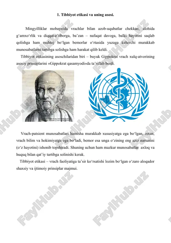 hiqilishi mumkin. 3. gippokratning «qasamyodi»ning mazmuni. gippokratning «qasamyodi» bu shifokorning eng mashhur va qadimiy kasbiy qasamidir. qasamyod o’z vazifasini va printsiplarini eng yaxshi ifoda etuvchi 9 axloqiy tamoyil yoki majburiyatni o’z ichiga oladi: 1. shifokorning ustozi, hamkasblari va shogirdi oldidagi majburiyatlari; 2. bemoriga ataylab ziyon yetkazmaslik tamoyili; 3. bemoriga yordam berish majburiyati; 4. bemorning foydasi uchun g’amxo’rlik qilish tamoyili; 5. tiriklikka (hayotga) bo’lgan hurmat va evtanaziyaning har qanday ko’rinishini rad etish tamoyili; 6. abort qilmaslik tamoyili; 7. bemorlari bilan har qanday ko’rinishdagi intim aloqadan tiyilish majburiyati; 8. shaxsiy komillik erishish, o’z ustida ishlash majburiyati; 9. shifokorlik sirini saqlash tamoyili. gippokrat barcha xurofot, sehr va afsunlarni chetga surib qoʻyib, tibbiyotga ilmiy yondashgan. gippokrat va uning shogirdlari oʻzi duch kelgan holatlarni puxtalik bilan qayd etgan. ularning baʼzi kuzatuvlari bugungi kunda ham toʻgʻri deb hisoblanadi: hech bir sababsiz charchash kasallikni anglatadi. alahsirayotgan bemorni uyqu yengishi — yaxshi alomat. agar besabab tananing istalgan qismida …