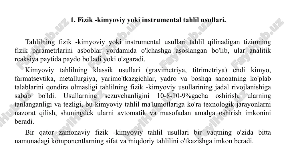 qot usullaridan foydalanish oddiy ko'rsatkichlardan eng kichik og'ishlarni aniqlashga yordam beradi. laboratoriya diagnostikasi va skrining testlarini o'tkazish sizga rivojlanayotgan kasalliklar haqida ko'proq ma'lumot olish imkonini beradi uyali daraja, ularning natijalariga ko'ra, ma'lum organlar va tizimlarning ishidagi muvaffaqiyatsizliklar to'g'risida hukm chiqarish mumkin. ko'p protseduralar ma'lum patologiyalarni aniqlash uchun ishlatiladi. shu bilan birga, laboratoriya va instrumental tadqiqot usullarining asosiy qismi universal deb tan olingan. turli xil profil mutaxassislari bunday diagnostik muolajalarga murojaat qilishadi. bemorni har tomonlama tekshirish uchun laboratoriya va instrumental tadqiqot usullari qo'llaniladi. shunga ko'ra, ular shartli ravishda ikki guruhga bo'linadi. ehtimol, siz laboratoriya protseduralaridan boshlashingiz kerak, ularning eng keng tarqalgani: umumiy qon tahlili; qon kimyosi; siydik va najasni tahlil qilish; balg'amni o'rganish; qoralangan. ushbu turdagi tadqiqotlar skrining testlari sifatida tasniflanadi. ularning afzalliklari past narx, aniqlik va bemor salomatligi uchun xavfsizlik hisoblanadi. 3.1. klinik (umumiy) qon tekshiruvi. bu yuqumli yoki surunkali kasallikka shubha bo'lsa, tekshiruvchiga topshirish tavsiya etiladigan birinchi narsa. laboratoriya …