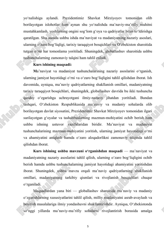 shtiroki bevosita uning ma’naviy darajasi bilan bog‘liqdir. shu nuqtayi nazardan qaraganda, ma’naviyat va madaniyat o‘rtasidagi o‘zaro bog‘liqlikni chuqur o‘rganish va uni zamonaviy ijtimoiy jarayonlar kontekstida tahlil qilish dolzarb masalalardan biridir. o‘zbekiston respublikasi mustaqillikka erishganidan so‘ng, jamiyat taraqqiyoti, milliy o‘zlikni tiklash, tarixiy va madaniy merosni asrab-avaylash, xalqning ma’naviy-ma’rifiy saviyasini yuksaltirish davlat siyosatining ustuvor yo‘nalishiga aylandi. prezidentimiz shavkat mirziyoyev tomonidan olib borilayotgan islohotlar ham aynan shu yo‘nalishda ma’naviy-ma’rifiy muhitni mustahkamlash, yoshlarning ongini sog‘lom g‘oya va qadriyatlar bilan to‘ldirishga qaratilgan. shu asosda ushbu ishda ma’naviyat va madaniyatning nazariy asoslari, ularning o‘zaro bog‘liqligi, tarixiy taraqqiyot bosqichlari va o‘zbekiston sharoitida tutgan o‘rni har tomonlama yoritiladi. shuningdek, globallashuv sharoitida ushbu tushunchalarning zamonaviy talqini ham tahlil etiladi. kurs ishining maqsadi: ma’naviyat va madaniyat tushunchalarining nazariy asoslarini o‘rganish, ularning jamiyat hayotidagi o‘rni va o‘zaro bog‘liqligini tahlil qilishdan iborat. ish davomida, ayniqsa, ma’naviy qadriyatlarning shakllanish omillari, madaniyatning tarixiy taraqqiyot bosqichlari, shuningdek, globallashuv davrida bu ikki tushuncha qanday o‘zgarishga uchrayotgani …