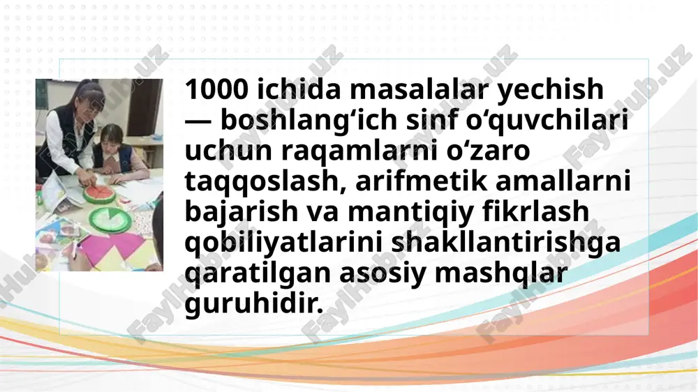 rishda 1000 ichidagi masalalarning oʻrni bu usul ta’limning dastlabki bosqichlarida: • tayanch bilimlar mustahkamlanishi. katta sonlar bilan ishlashga tayyorgarlik. • yangi mavzularni qabul qilishga asos yaratilishi uchun muhim hisoblanadi. 3. tavsiyalar va istiqboldagi yondashuvlar • texnologiyalar yordamida masalalarni yechish bo‘yicha virtual dasturlarni kengroq joriy etish. • individual yondashuv asosida har bir o‘quvchining qobiliyatlarini rivojlantirish. • konsentr usulini innovatsion o‘qitish usullari bilan integratsiya qilish. image3.png image4.png image5.png image1.png image2.png /docprops/thumbnail.jpeg