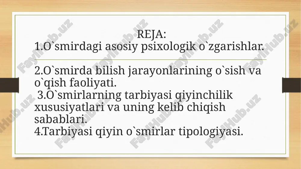 r. tarbiyasi qiyin osmirlarni yuzaga keltiruvchi sabablar quyidagilar: –shaxsning biologik kamchiliklari; –psixik rivojlanishdagi kamchiliklar; –shaxs tarbiyasidagi nuqsonlar; –bilish faoliyatidagi kamchiliklar; –maktab ta`limi va tarbiyasidagi kamchiliklar; –maktabdan tashqari muhitdagi kamchiliklar. tarbiyasi qiyin o`smir, axloqi butunlay ishdan chiqqan, harakat boshqarish imkoniyatiga ega bo`lmagan, jinoyatchi emas. shuning uchun ularning xulq motivlarini tadqiqot qilish orqali qayta tarbiyalash, shaxsda hukm surib kelayotgan ayrim illatlarni bartaraf qilish imkoniyati mavjuddir. bu jarayon ota murukkab, ota-onadan, o`qituvchilardan, jamoat tashkilotlaridan, mahalla faollaridan katta kuch, sabr-toqat, uzoq mehnat va chuqur izlanishlar talab qiladi. birinchi jihatni tahlil qilib koraylik, chunonchi, o`smirlik bosqichidagi o`gil va qizlarda ilk «kattalik» hissi yuzaga keladi. bu yoshdagi o`smir munosabat uslubini o`zgartiradi, axloq mazmuni ham keskin o`zgaradi. kattalarning tashqi qiyofasi, yurish-turishi, ko`zga tashlanadigan ayrim tomonlari o`smir shu davrga tezroq yetish istagini uygo`tadi. modaga qiziqish,o`ziga oro berish,o`zgacha hotdiq chiqarish, mulozamat qilishga intilish kabilar. ular ko`pincha talabalarga kata yoshgadi kishilarga, televizor va kinolarda ko`rganlariga taqlid qiladi. o`z tasavvurida nimani …