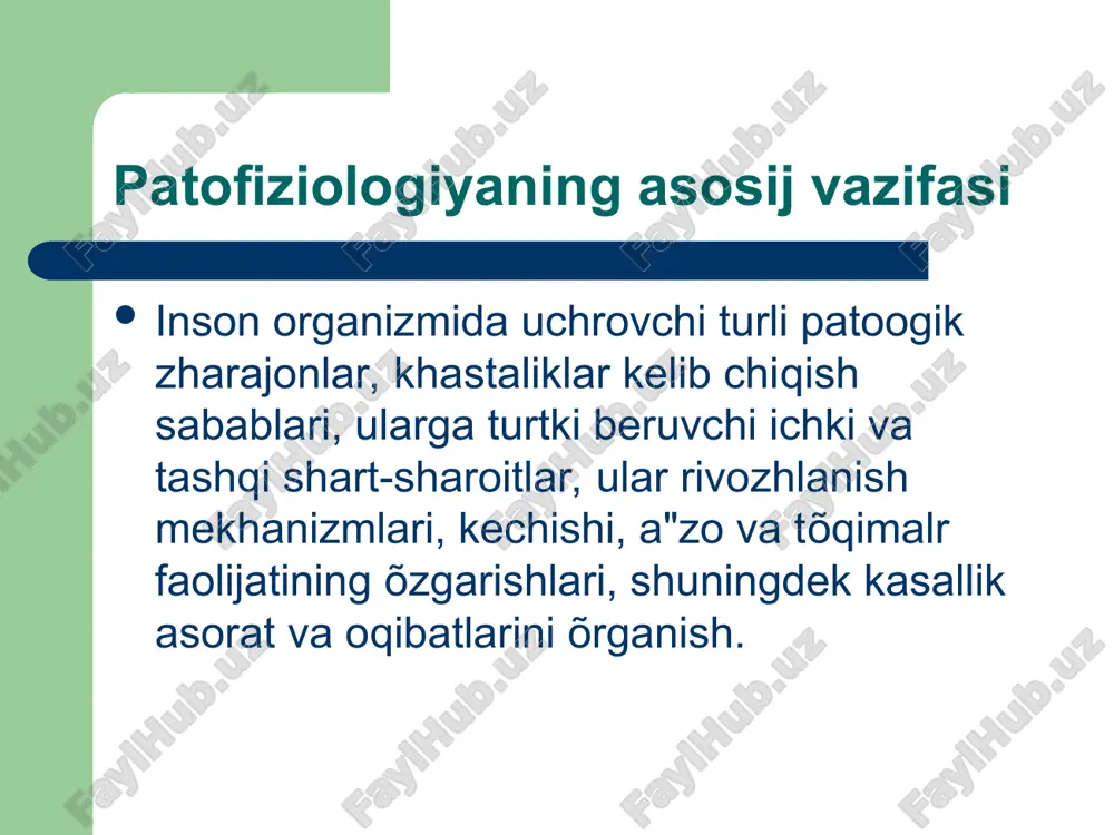ллик тушунчаси касаллик-организмнинг маълум бир мућит шароитида нормал яшашининг бузилишидир. ф.ф.остроумов касаллик-бу шикастланган органгизмнинг издан чиќќан функцияларнинг компенсация жараёнлари иштрокидаги фаолиятидир. а.д.адо. жсст буйича касаллик тушунчаси касаллик - бу организм фаолиятининг кўриниши бўлиб, у наслдан наслга ўтувчи генетик нуќсонлар ёки организмга шикастловчи омил таъсир этишидан келиб чиќиб, адаптив ва патоген ўзгаришлар динамик комплекси ривожланиш билан характерланади, натижада индивиднинг биологик ва социал имкониятлари чекланади. реакция турлари ћимоя-мослашув реакциялари шикастланишга мослашишини амалга оширади. патология ривожланиш механизмига кўра сифат ва микдор кўрсаткичлари ўзгариши билан иккиламчи шикастланишлар юзага келишига сабаб бўлиши мумкин ( иситма, йиринг). патологик реакция бутун организмнинг ёки унинг айрим ќисмларининг оддий ёки патоген омиллар таъсирига сифат ва микдорий жихатдан мувофиќ бўлмаган жавоби. патологик жараён адаптив ва патоген характерга эга бўлган патологик реакциялар йиѓиндиси бўлиб, организм фаолиятининг бузилиши билан характерланади. патологик холат ќайта тикланмас структуравий ўзгаришларига олиб келувчи, тўќима метоболик ва функционал хусусиятларининг узоќ муддатга меъёр чегараларидан чиќиши типик патологик жараёнлар шикастловчи …