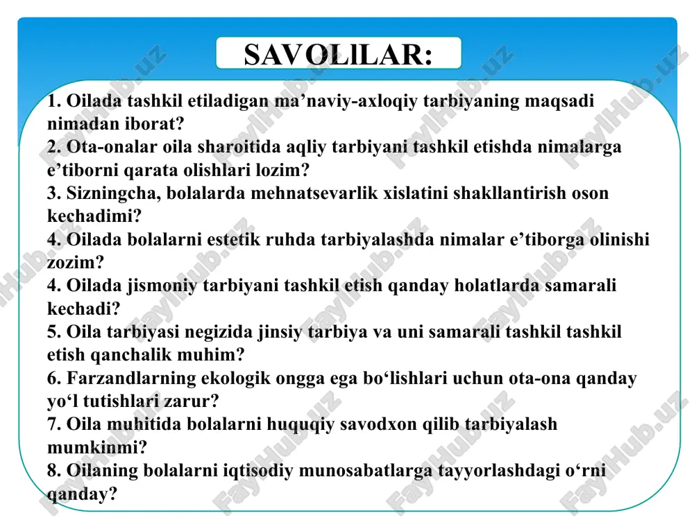 idagi tushunchani hosil qilish; turli o‘quv qurollari, kichik yoshli bolalar uchun rangli, o‘smir va o‘spirinlar uchun esa ularning yoshiga mos ertak, qissa, sarguzasht kitoblarni sovg‘a qilish orqali bolalarning o‘qishga bo‘lgan qiziqishlarini rivojlantirish; -farzandlar bilan birgalikda mehnat qilish, ko‘nikmalarini shakllantirish; -mehnat va iqtisodiy tarbiyani umumlashtirish asosida bolalarni oila sharoitida mehnatsevarlik va tejamkorlikka o‘rgatish. --- oilada jismoniy tarbiyani tashkil etish. inson salomatligini saqlashda ertalabki badan tarbiyaning ahamiyatini bolalarga tushuntirish hamda ularning ertalabki badan tarbiya bilan shug‘ullanishga ko‘niktirib borish ota-ona nazoratini talab etadi. badan tarbiya bolani saranjomlik, intizomga ham o‘rgatib boradi. oilada jinsiy tarbiyani tashkil etish. oila tarbiyasining muhim yo‘nalishlaridan yana biri – oilada jinsiy tarbiyani to‘g‘ri, samarali tashkil etish sanaladi. “jinsiy tarbiya – bolalar, o‘smirlar va yoshlarda jinsiy masalalariga nisbatan to‘g‘ri munosabatni shakllantirib borishga qaratilgan tibbiy va pedagogik tadbirlar tizimi” sanaladi. e’tiboringiz uchun rahmat!!! thank you for your attention!!! thank you for your understanding!!!