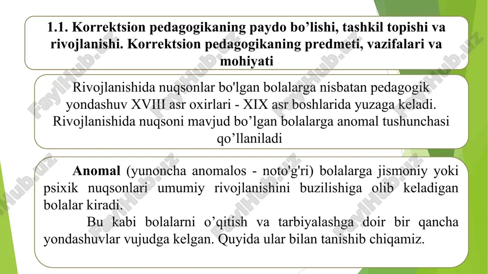 va o'qitish metodlariga asoslangan, salomatlik imkoniyatlari cheklangan bolaning individualligi hamda shaxsini rivojlantirish jarayonini boshqarish mohiyati, qonuniyatlarini o'rganuvchi fan sanaladi. korrektsion pedagogika sohalari surdopedagogika va surdopsixologiya - eshitish qobiliyati buzilgan bolalarni rivojlantirish, o’qitish va tarbiyalashni o’rganadi tiflopedagogika va tiflopsixologiya - ko’rish qobiliyati buzilgan bolalarni o’qitish, tarbiyalash va rivojlantirishni o’rganadi. oligofrenopedagogika va oligofenopsixologiya - aqli zaif bolalarni o’qitish, tarbiyalash va rivojlntirishni o’rganadi. logopediya va nutqiy buzlishlar psixologiyasi – nutqida nuqsonlar bo’lgan bolalarni o’qitish, tarbiyalash va rivojlantirishni o’rganadi. motorli-harakatlanish apparatining murakkab nuqsonlari (ko’r, soqov va karlik)ni o’rganuvchi maxsus pedagogika va psixologiya sohalari korrektsion pedagogika vazifalari 1) rivojlanishida turli kamchiliklar bo'lgan bolaning nuqsonlarini tuzatish va korrektsion-kompensatorli imkoniyatlarini aniqlash; 2) differensatsiyali o'qitish va tarbiyalashni amalga oshirish maqsadida anomal bolalarning muammolarini hal etish; 3) anomal bolalarni aniqlash va hisobga olish; 4) rivojlanish anomaliyasini erta diagnostika qilish metodlarini ilmiy jihatdan ishlab chiqish; 5) bolalarda rivojlanish nuqsonlarini tuzatish, yo'qotish yoki kamaytirish bo'yicha chora-tadbirlarni ishlab chiqish; 6) anomal bolalikning …