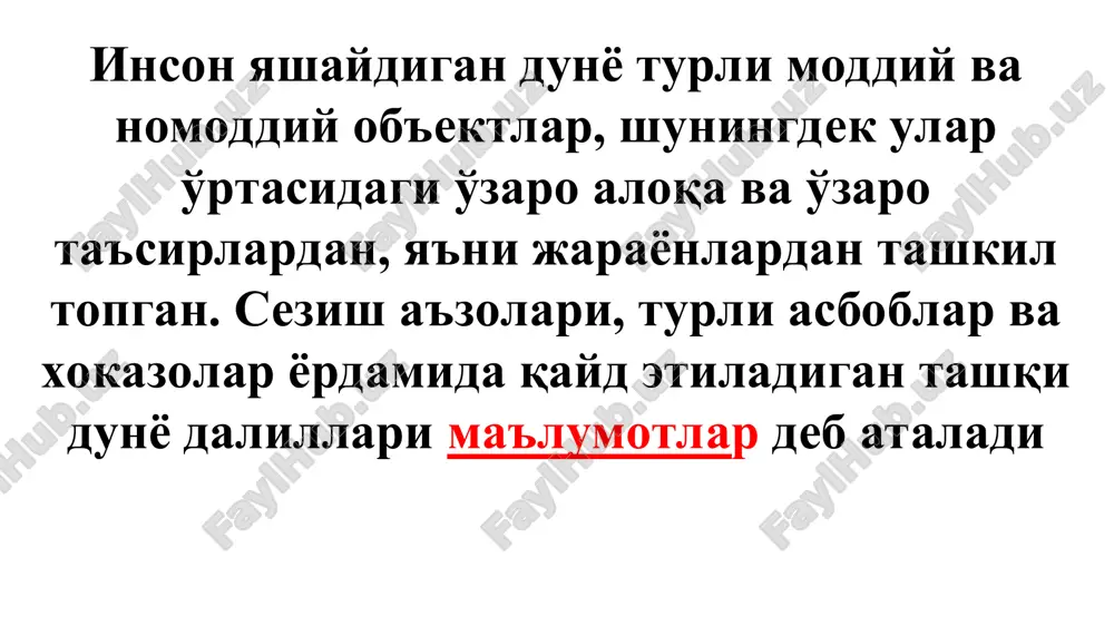 маҳсулот ва хизматлар симсиз алоқа ( nfc), радиочастотали идентификация (rfid), bluetooth киберхавфсизлик маргинализм ишсизлик бюджет маблағларини талон тарож қилиш * рақамлаштириш орқали ҳаёт даражасини ошириш бандликнинг янги имкониятлари аҳоли харид қобилиятини ошириш ижтимоий лифтлар сифатли тиббиёт ва таълимдан фойдаланиш яшаш учун қулай шаҳарларни барпо қилиш мутахассислар учун иқтисодни жозибадорлиги қулай давлат хизматлари ва сервислар миллий.иқтисодий ва ижтимоий хавфсизлик * хавфсизликни замонавий объектлари автоном автомобил 3d/печать ақлли уй қўшимча реаллик телеком ақлли медицина * шахсий маълумотларни сақлаш тадбирлари асосий стандартлар ва талабларни белгилайдиган халқаро шартнома мақомига эга бўлган ягона, универсал ҳужжатни ишлаб чиқиш: махфий маълумотларни хорижга узатишдаги чекловлар шахсий маълумотларни ҳимоя қилиш тўғрисидаги қонунчиликка; шахсий маълумотлар айланиши билан боғлиқ ҳуқуқбузарликлар учун жавобгарликка тортиш; шахсий маълумотларни ҳимоя қилишнинг етарли даражасини таъминламайдиган ҳудудларда шахсий маълумотларни узатишдаги чекловлар; кибержиноятчиликка қарши универсал халқаро шартномани ишлаб чиқиш маълумотлар махфийлигини давлат даражасида таъминлаш * «рақамли ўзбекистон — 2030» cтратегиясининг мақсадли кўрсаткичлари(манба: www.my gov.uz) т/р кўрсаткич номи ўлчов …