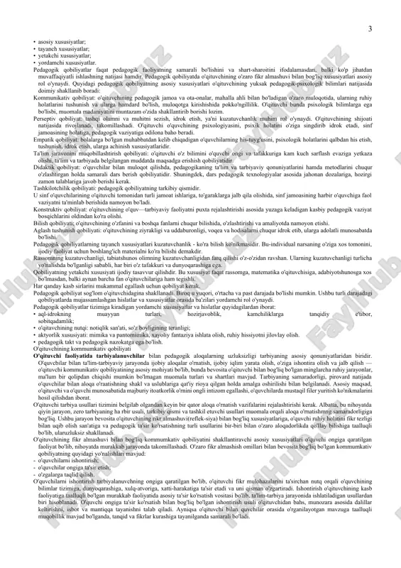 nlashni shakliantiradi. [umumiy o'rta ta'lim tugallanganidan keyin o'quv fanlari va ular bo'yicha olingan baholar ko'rsatilgan holda davlat tomonidan tasdiqlangan namunadagi attestat beriladi. o'rta maxsus, kasb-hunar ta'limi umumiy o'rta ta'lim negizida o'qish muddati uch yil bo'lgan majburiy o'rta maxsus, kasb-hunar ta'limi uzluksiz ta'lim tizimi- dagi mustaqil turdir. o'rta maxsus, kasb-hunar ta'limi yo'nalishi — akademik iitsey yoki kasb-hunar kolleji o'quvchilari tomonidan ixtiyoriy tanlanadi. akademik litsey davlat ta'lim standartlariga muvofiq o'rta maxsus ta'lim beradi. o'quvchilarning imkoniyatlari va qiziqishlarini hisobga olgan holdaularningjadal intellektual rivojlanishi, chuqur, sohalashtirilgan, tabaqalashtirilgan, kasbga yo'naltirilgan ta'lim olishini ta'minlaydi. akademik litseylarda o'quvchilar o'zlari tanlagan ta'lim yo'-nalishi bo'yicha (ijtimoiy, texnika, agrar va boshqa sohalar) bilim saviyalarini oshirish hamda fanni chuqur o'rganishga qaratilgan maxsus kasb-hunar ko'nikmalarini o'zlarida shakllantirish imko-niyatiga ega bo'ladilar. bu ko'nikmalarni o'qishni muayyan oliy ta'lim muassasalarida davom ettirish yoki mehnat faoliyati jarayonida ro'yobga chiqarishlari mumkin. kasb-hunar kolieji tegishli davlat ta'lim standartlari doirasida o'rta maxsus, kasb-hunar ta'limi beradi: o'quvchilarning kasb-hunarga moyilligi, bilim …