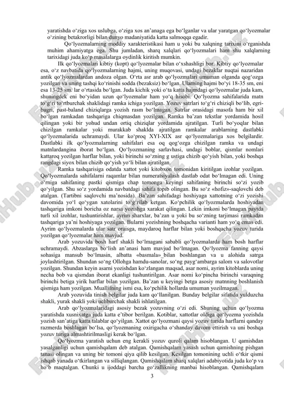 xv asrgacha asosan yozuv turlari nasx, suls, ta’lik yozuvlari bo‘lgan. qolgan yozuv turlari nisbatan kam qo‘llanilgan. xiv asrga kelib, xurosonda nasta’liq deb ataluvchi chngi yozuv turi vujudga kelgan. bu yozuv turi ko‘pincha qur’on nushalari ko‘chirilib kelgan nasx va devonxonalarda ish qog‘ozlariga ishlatilib kelingan ta’lik yozuvining o‘zaro birikishidan hosil bo‘lgan. bu yozuvning rivojlanishi va keng tarqalishi xattotlik san’atining yirik vakili, navoiyning zamondoshi bo‘lgan sultonali mashhadiyning nomi bilan bog‘liq (1432-1520). sultonali mashhadiy nasta’liq yozuvining bebaho san’at namunalarini yaratishi bilan birga, nasta’liq yozuvining nazariyasi va yozilish texnikasiga bag‘ishlangan ilmiy risola ham yozib qoldirganki, buning natijasida dastlabki qimmatbaho naqshinkor qo‘lyozmalar yaratishga mo‘ljallab yaratilgan bu yozuv juda qisqa muddat ichida boshqa barcha yozuvlarni siqib chiqargan va asosiy yozuv turi maqomini egallagan va xv-xix asrlarla o‘rta osiyo va xurosonda yaratilgan qo‘lyozmalarning deyarli barchasi mana shu nasta’liq yozuvida bitilgan. comment by m2006c3lg: lekin o‘rta osiyoda xv asrgacha asosan yozuv turlari nasx, suls, ta’lik yozuvlari bo‘lgan. comment by …