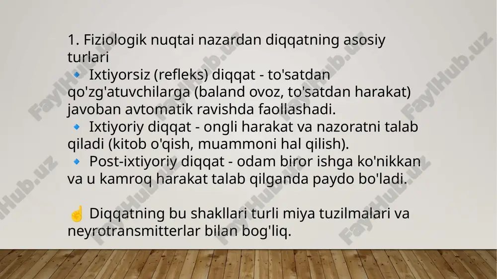 konsentratsiyani buzadi. ✔ stress - kortizol darajasini oshiradi, bu esa diqqatni jamlashni qiyinlashtiradi. ✔ oziqlanish - sergaklikni saqlash uchun miya omega-3 yog 'kislotalari, b vitaminlari va temirga muhtoj. 🧠 diqqat - bu miyaning bir nechta sohalari, neyrotransmitterlar va kognitiv mexanizmlarning o'zaro ta'siriga bog'liq bo'lgan murakkab jarayon. 🔹 frontal loblar ongli boshqaruvni boshqaradi. 🔹 talamus va retikulyar shakllanish tashqi ogohlantirishlarni filtrlaydi. 🔹 dofamin va norepinefrin kontsentratsiyani qo'llab-quvvatlaydi. o`qitishda: usullarni diqqatning fiziologik xususiyatlariga moslashtirish. tibbiyotda: diqqat buzilishi diagnostikasi (dehb, demans). texnologiyada: diqqatni ortiqcha yuklamaydigan interfeyslarni yaratish. diqqatni o'rganishning eksperimental usullari 🔹 1-tajriba: ongsiz diqqat fenomeni (10 daqiqa) usul: ehtiyotsiz ko'rlik effekti talabalarga "maymun biznes illyuziyasi" qisqa videosini ko'rsating (daniel simonsning klassik testi). savol bering: "kim g'alati narsani payqadi?" nima uchun odamlar berilgan vazifaga e'tibor qaratishganda aniq narsalarni sezmasliklarini muhokama qiling. 🔹 2-tajriba: diqqatni tanlab olish (10 daqiqa) usul: stroop testi slaydda turli ranglarda yozilgan so‘zlar turkumini (rang nomlarini) ko‘rsating va o‘quvchilardan so‘zni …